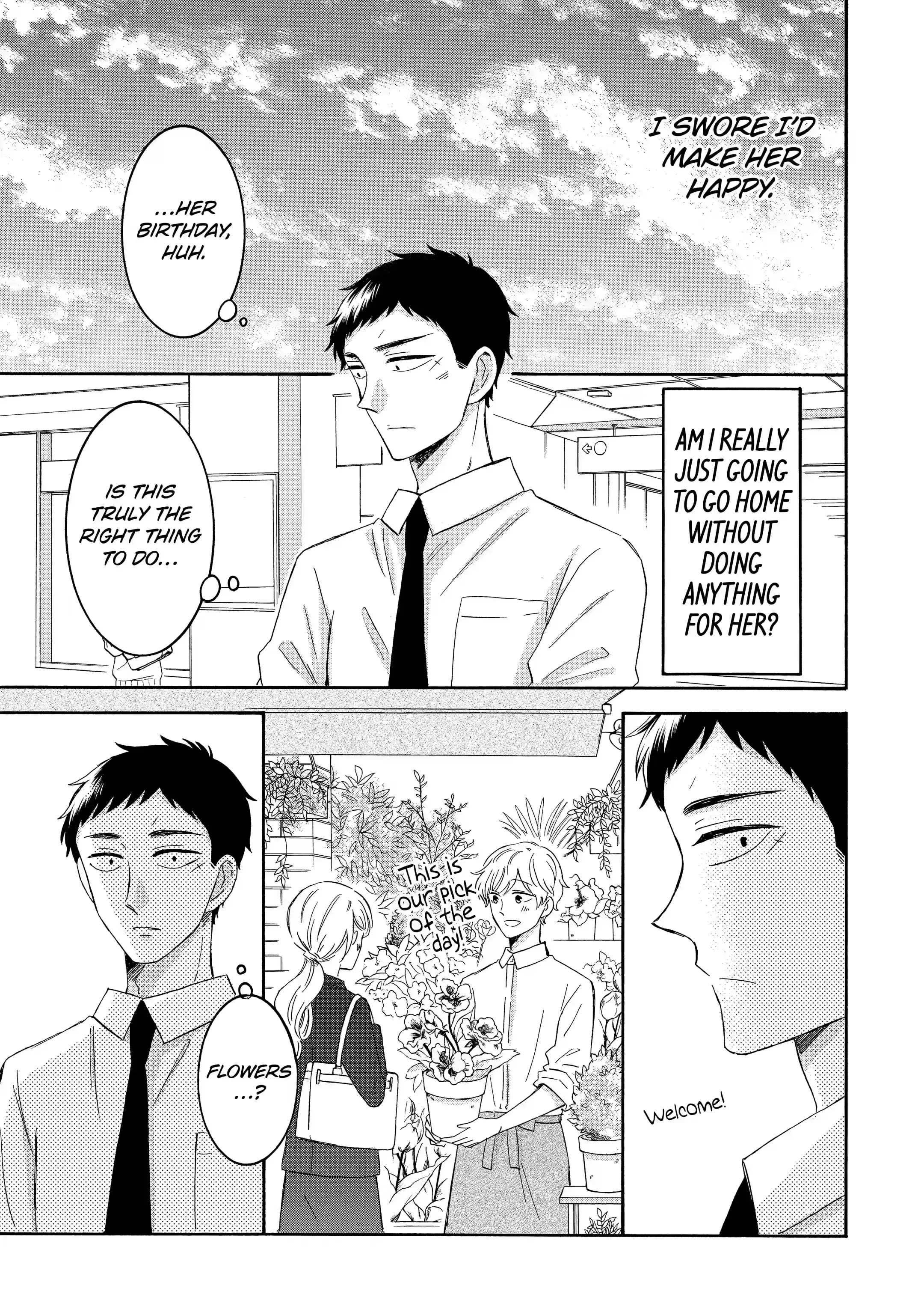 Kijima-san to Yamada-san - Chapter 7.2 - Page 4