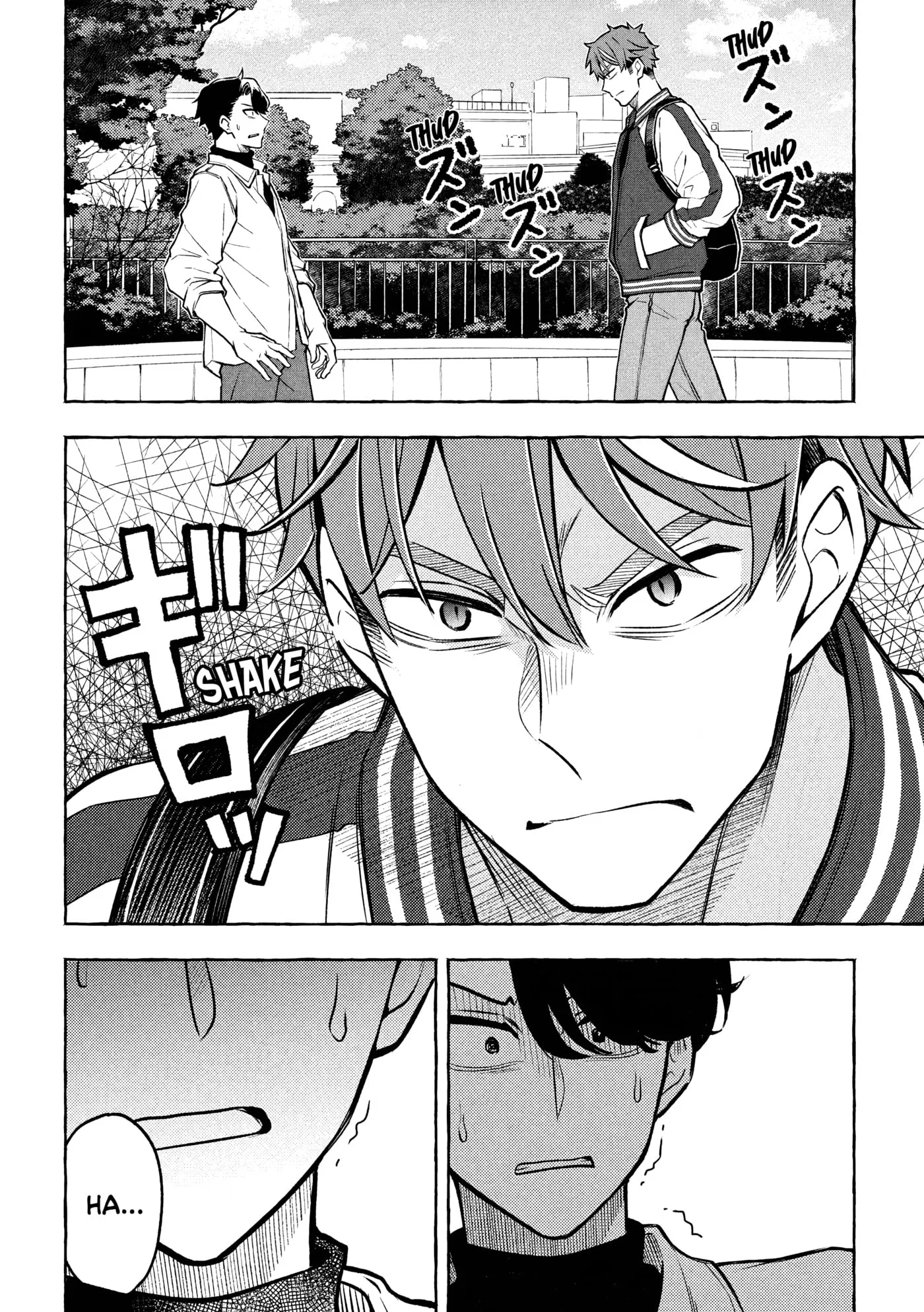 Stray Dog and Angel - Chapter 9.2 - Page 1