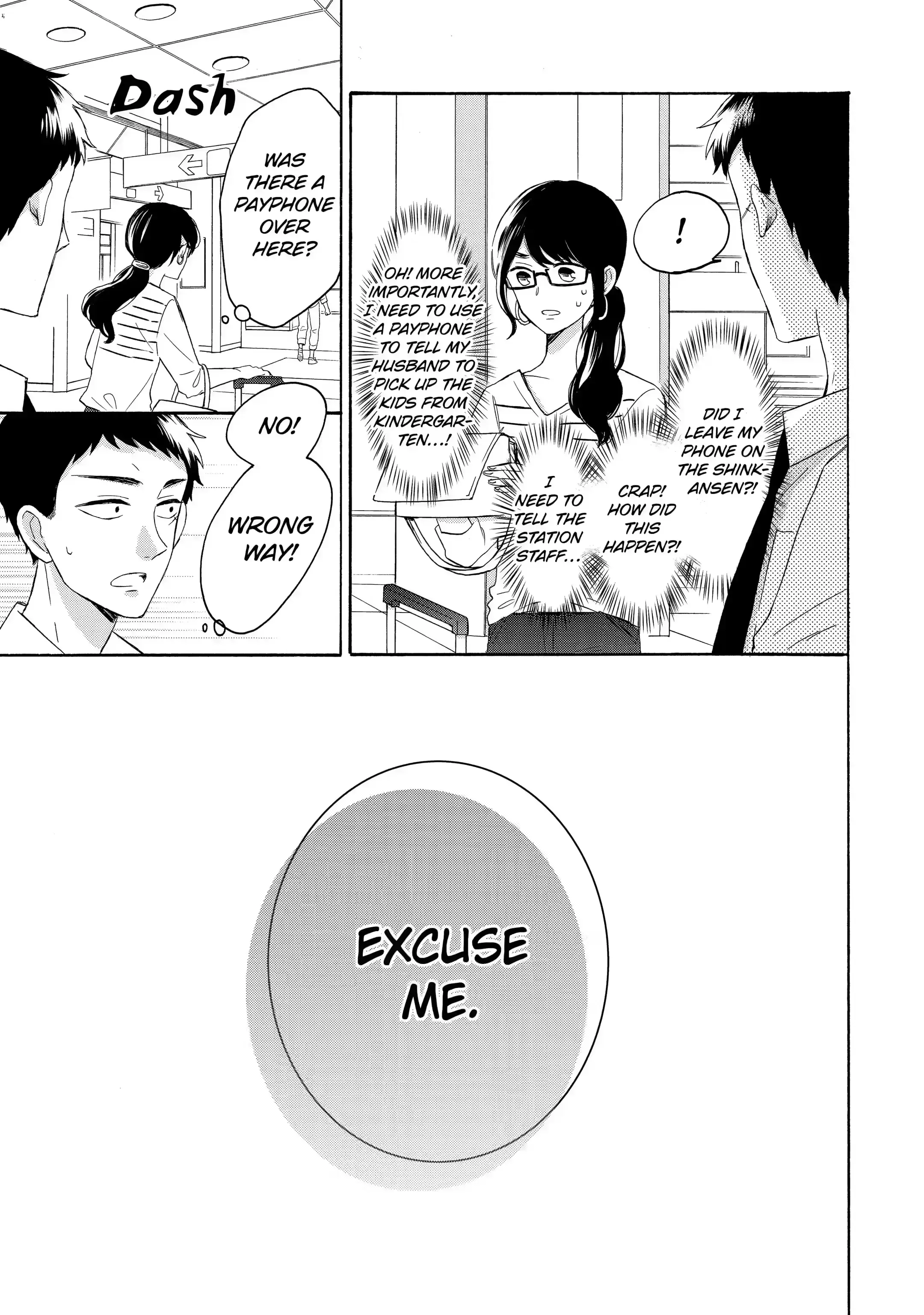 Kijima-san to Yamada-san - Chapter 7.2 - Page 6
