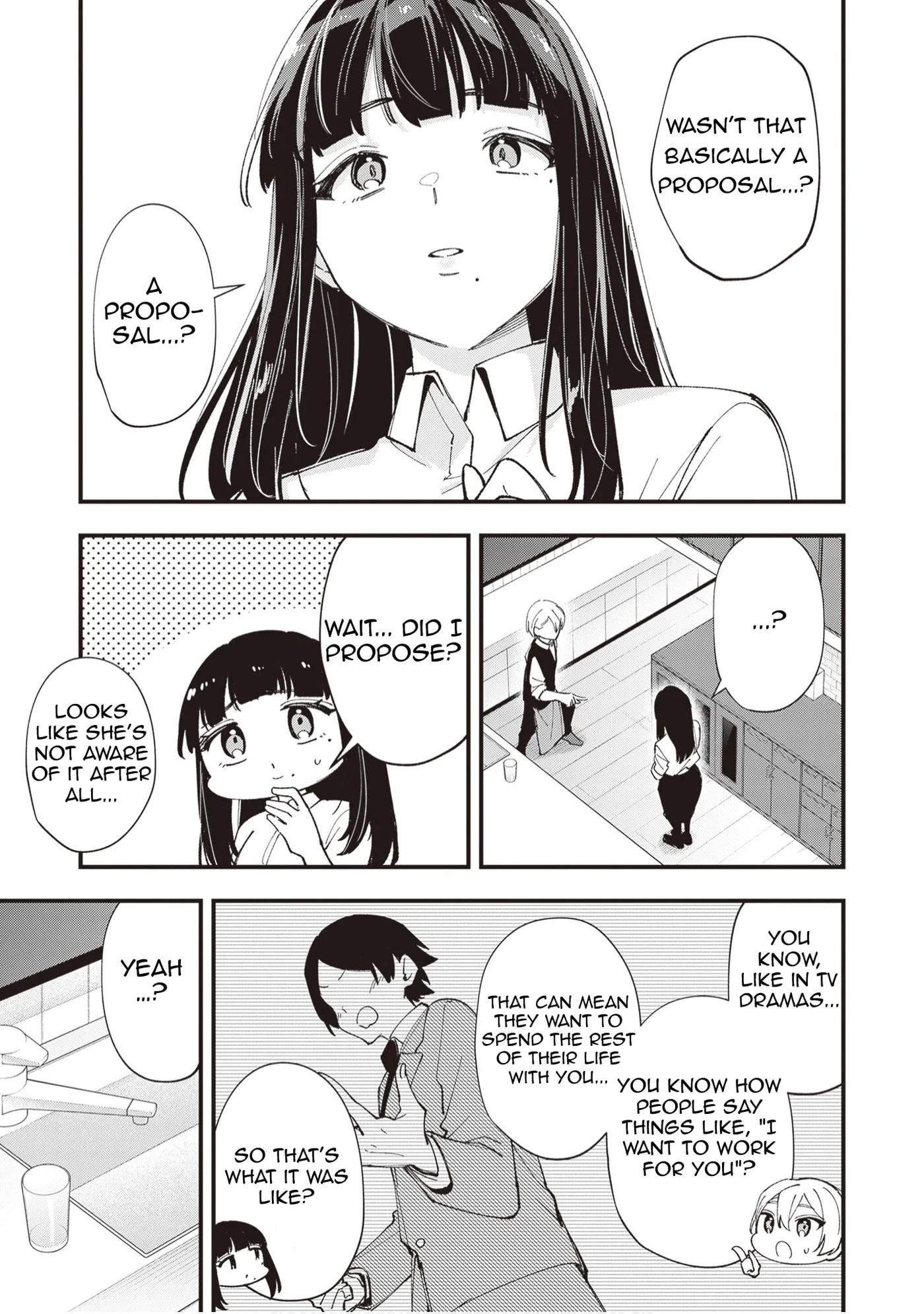 The Manager and the Oblivious Waitress - Chapter 53 - Page 5