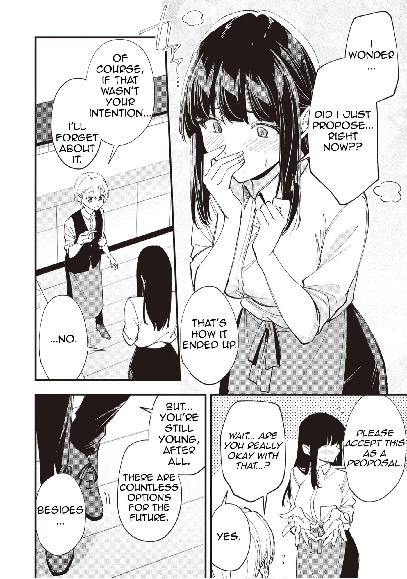 The Manager and the Oblivious Waitress - Chapter 53 - Page 6