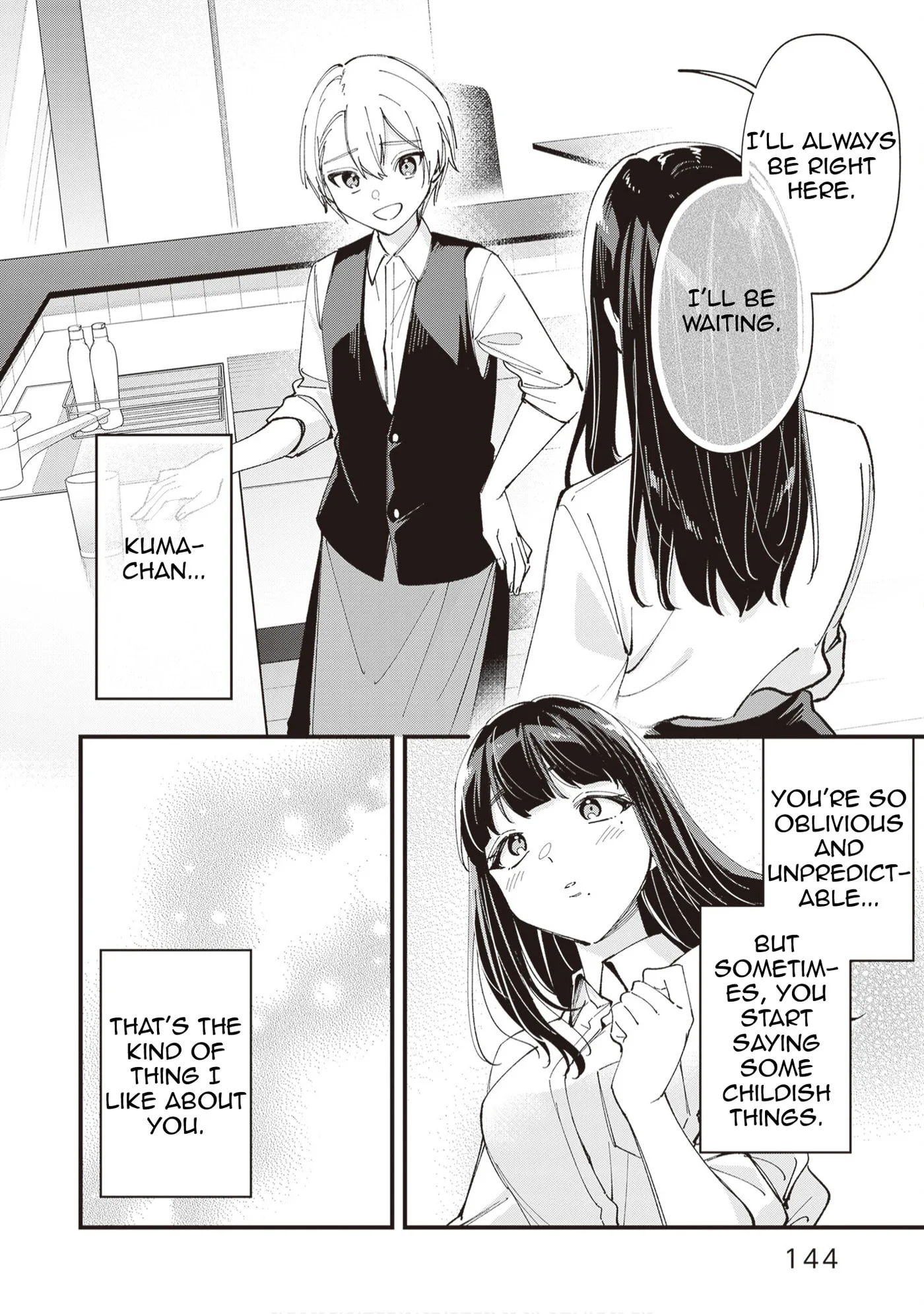 The Manager and the Oblivious Waitress - Chapter 53 - Page 8