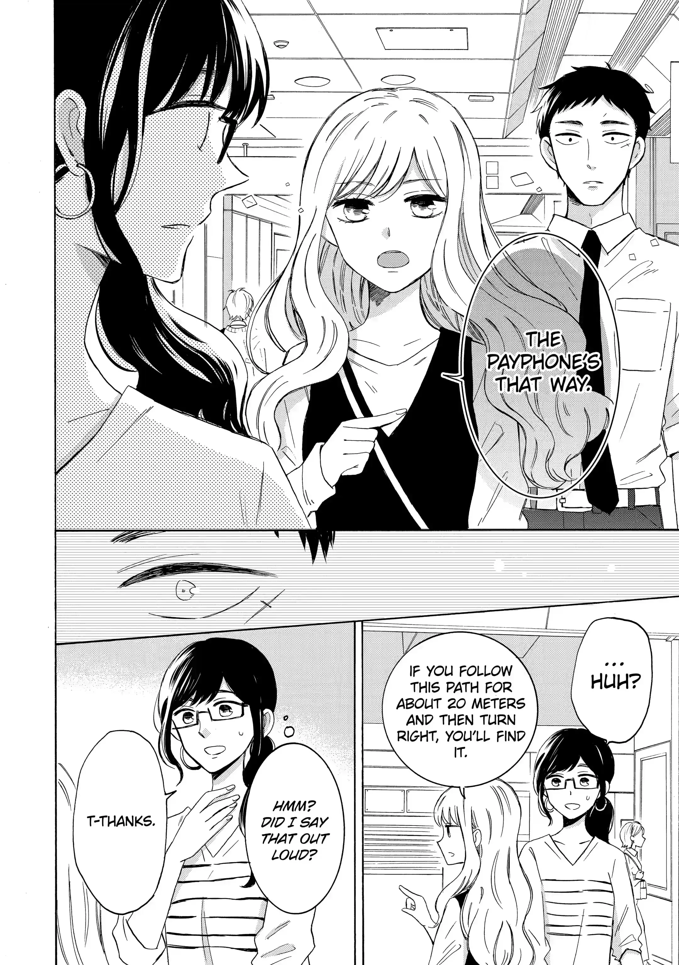 Kijima-san to Yamada-san - Chapter 7.2 - Page 7
