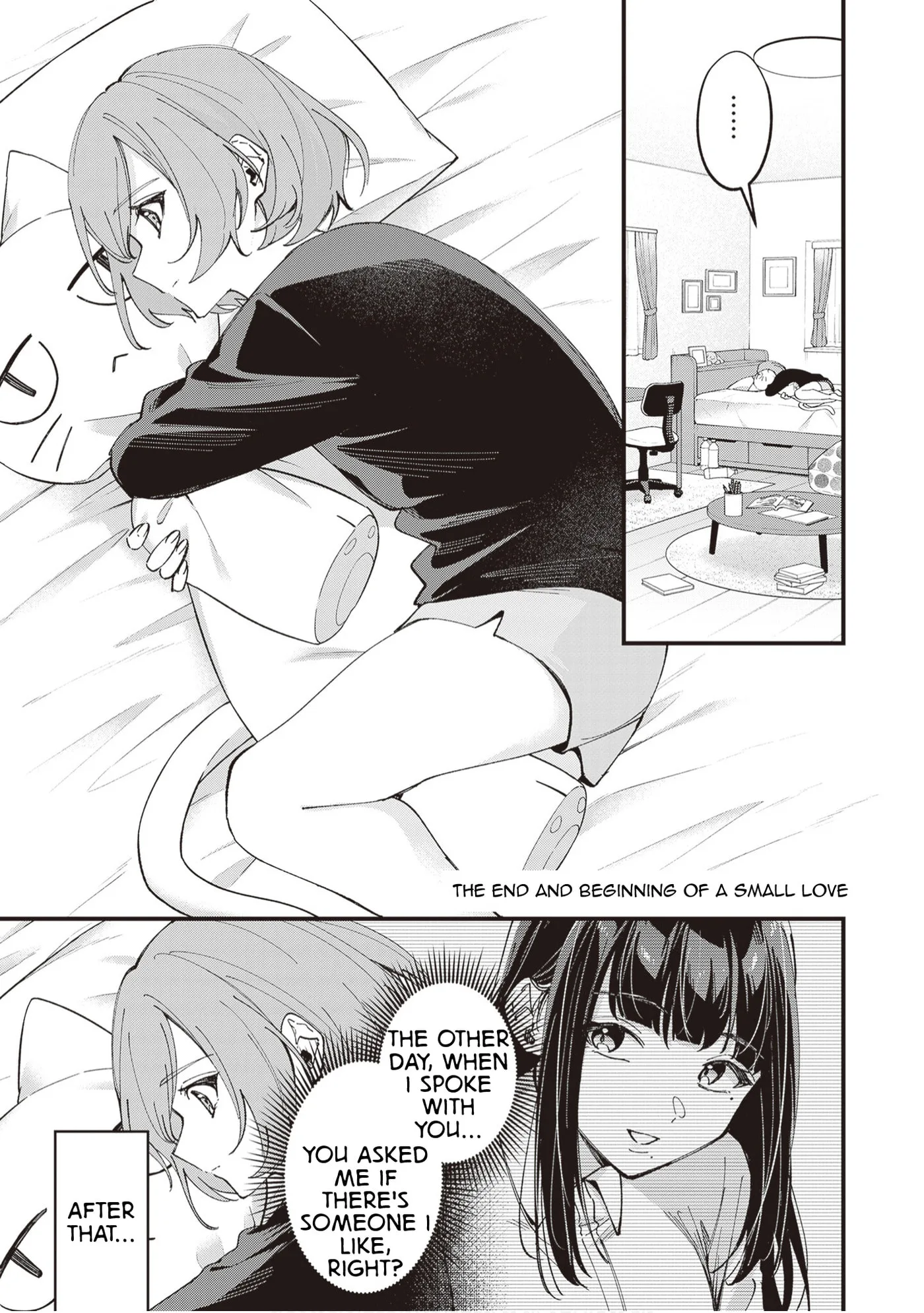 The Manager and the Oblivious Waitress - Chapter 54 - Page 2