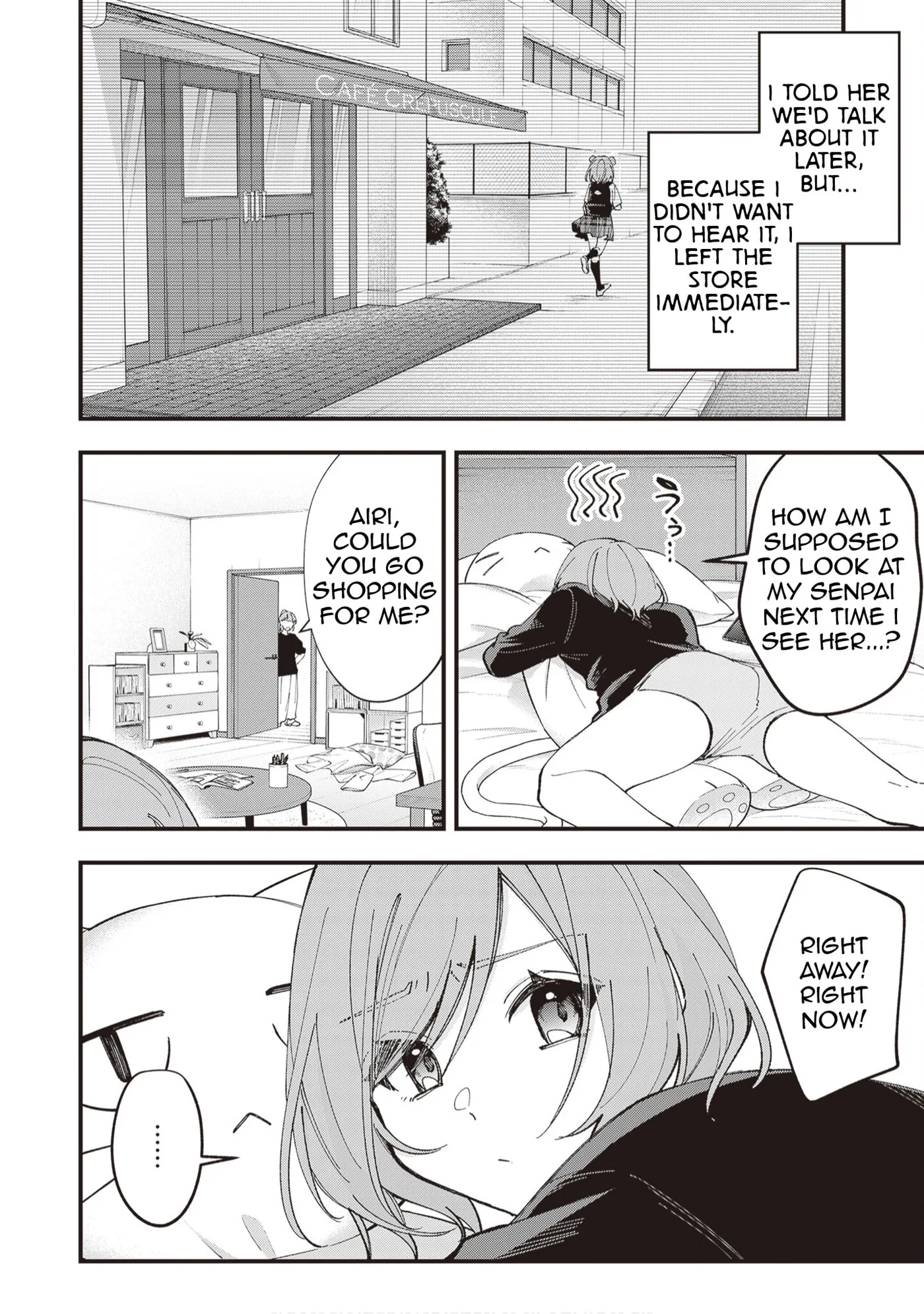 The Manager and the Oblivious Waitress - Chapter 54 - Page 3