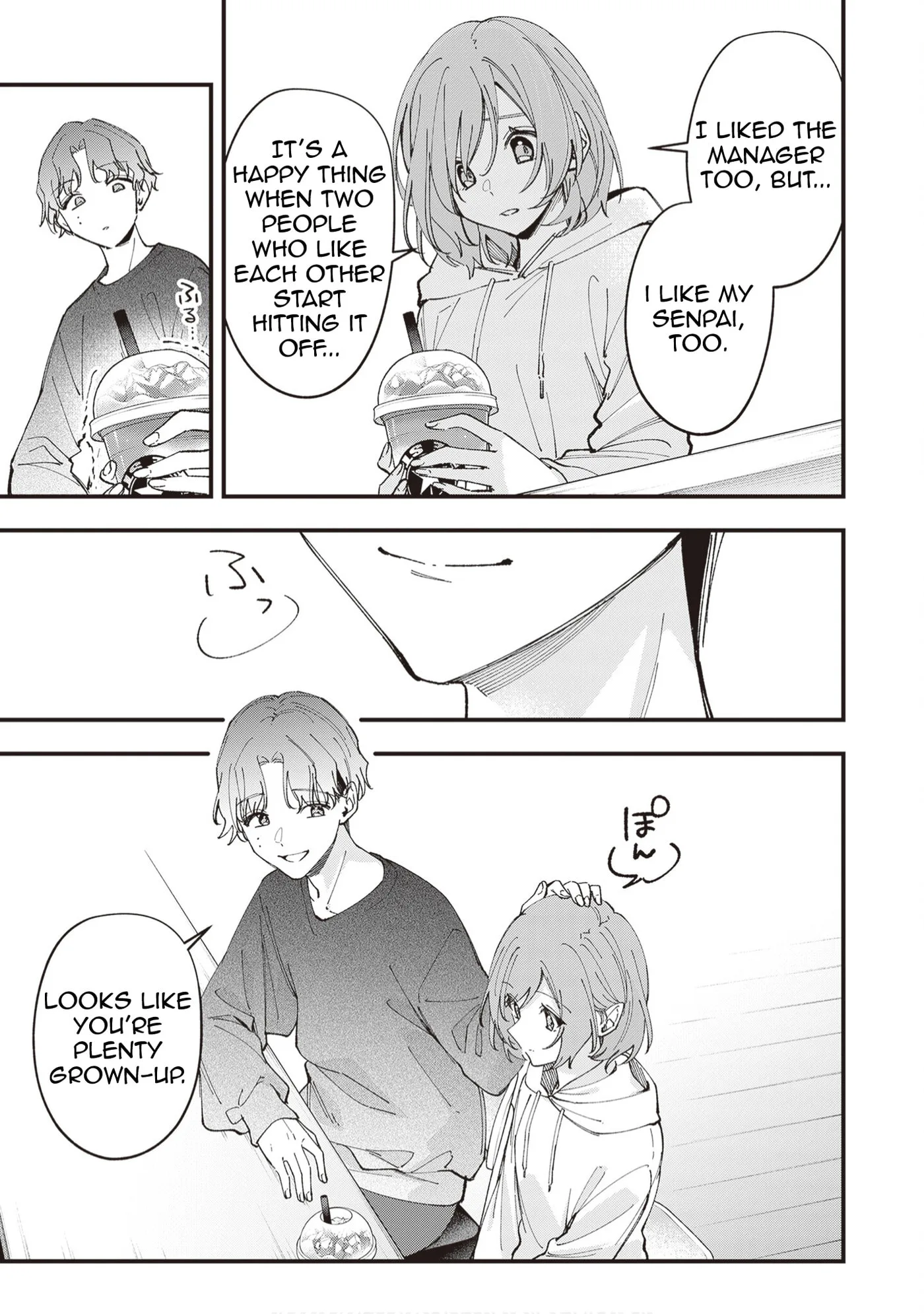 The Manager and the Oblivious Waitress - Chapter 54 - Page 8