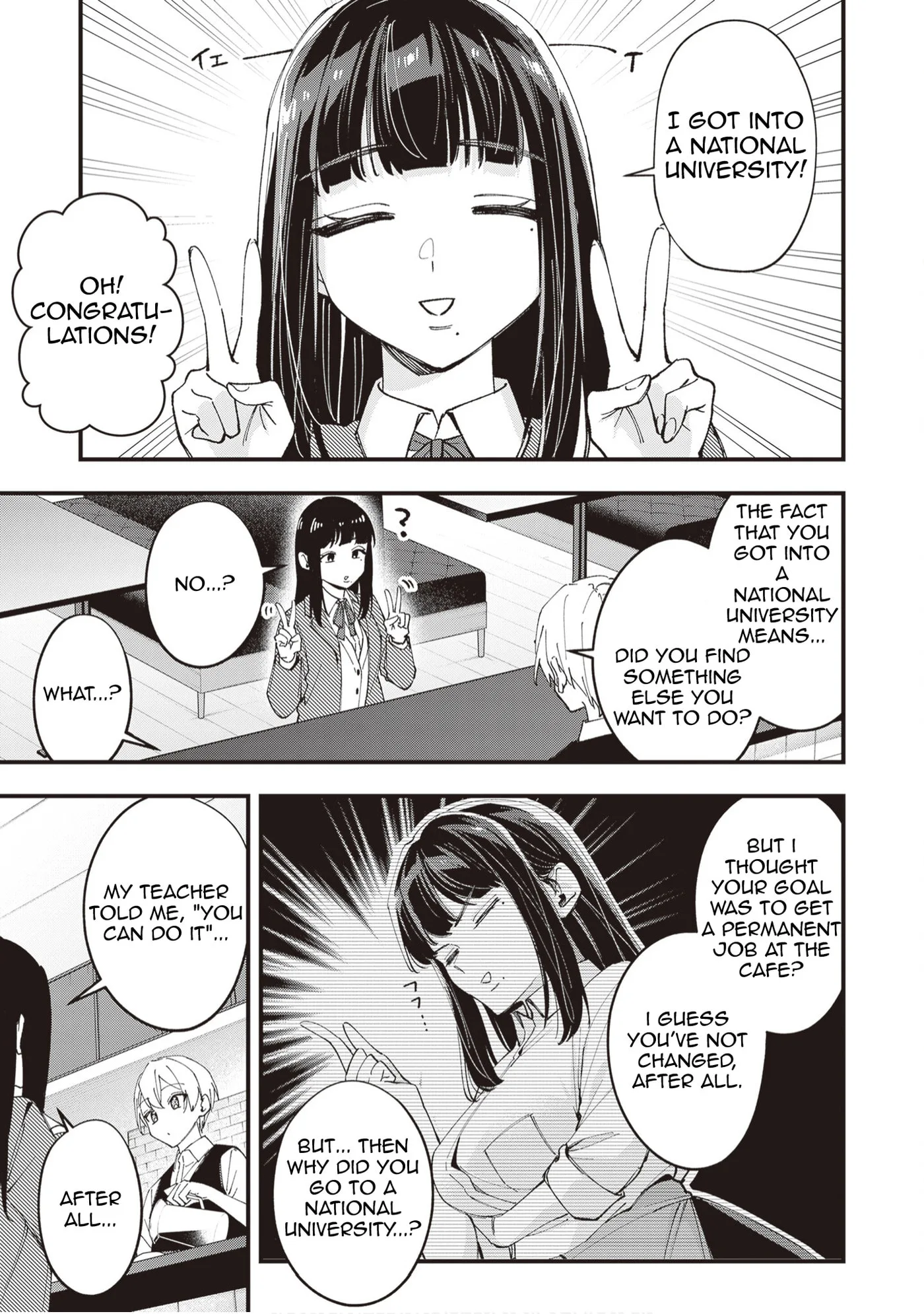 The Manager and the Oblivious Waitress - Chapter 55 - Page 3