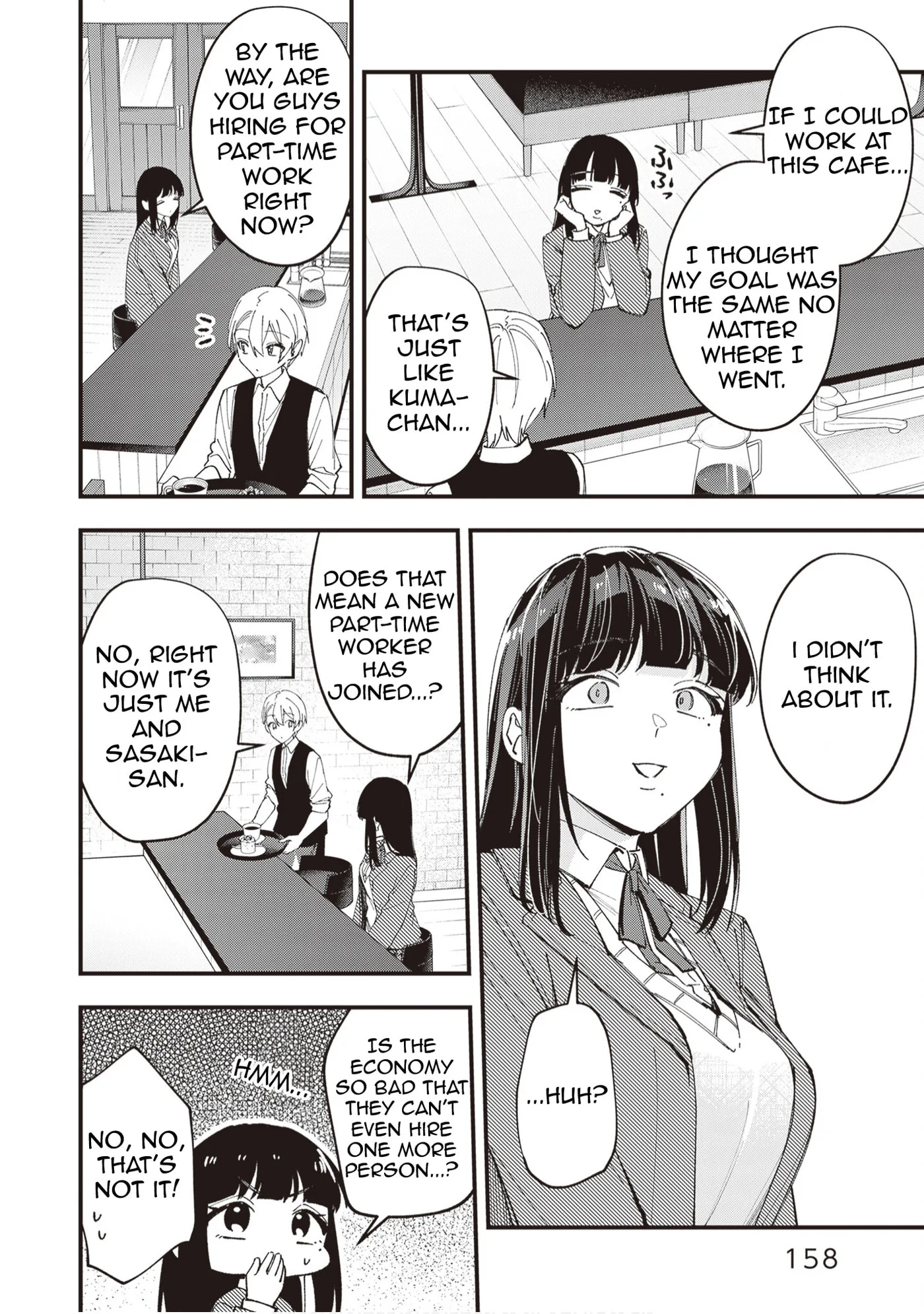 The Manager and the Oblivious Waitress - Chapter 55 - Page 4