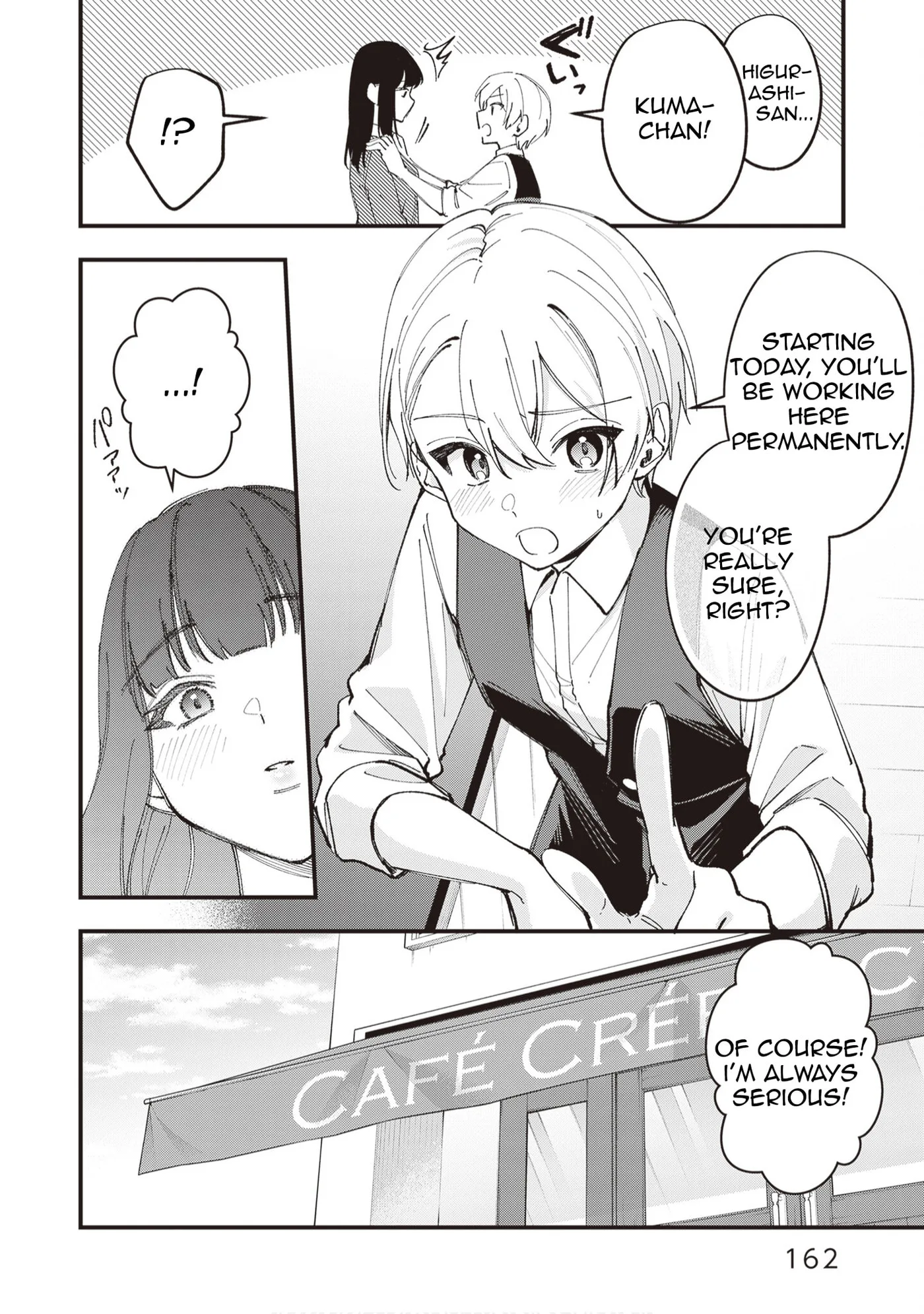 The Manager and the Oblivious Waitress - Chapter 55 - Page 8