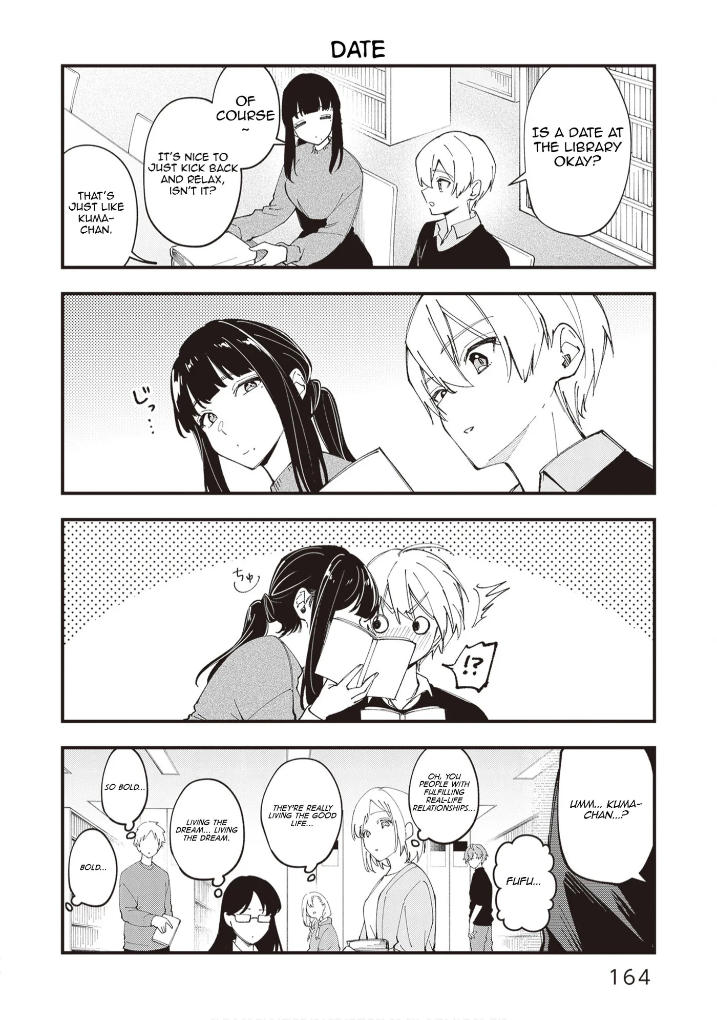 The Manager and the Oblivious Waitress - Chapter 55 - Page 10