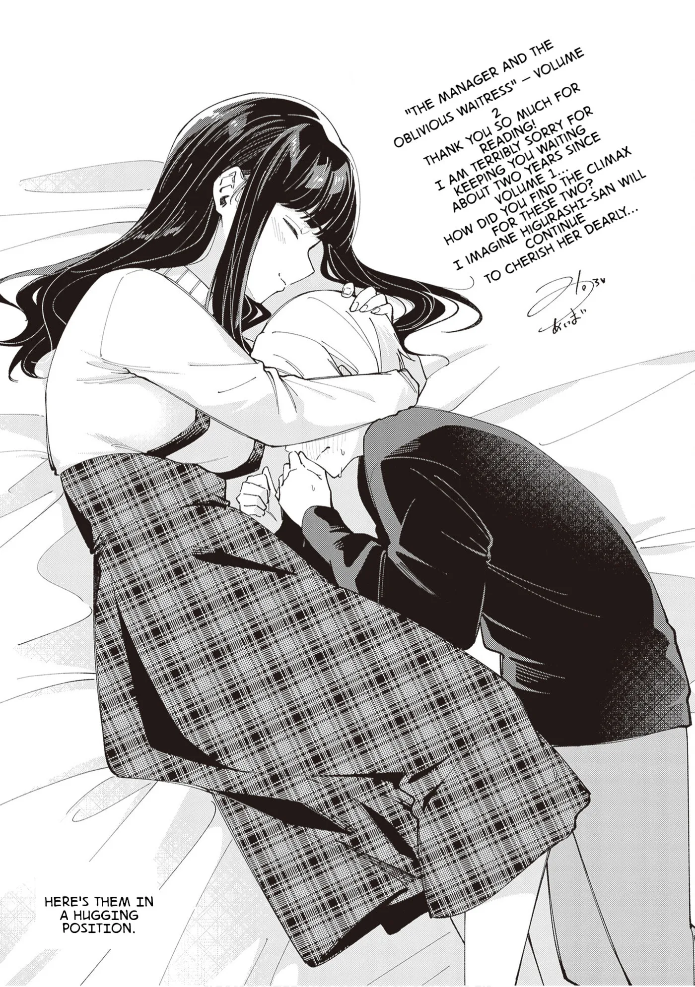 The Manager and the Oblivious Waitress - Chapter 55 - Page 11