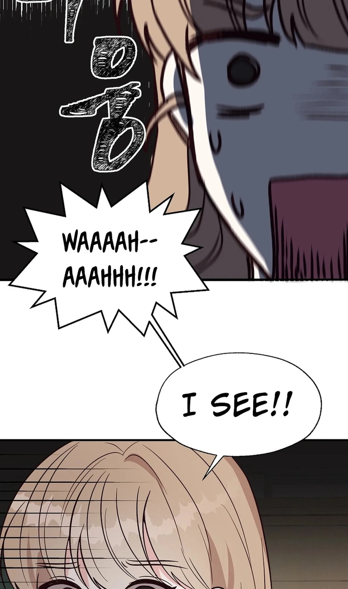 I Only Love Hana - Chapter 38 - Page 2