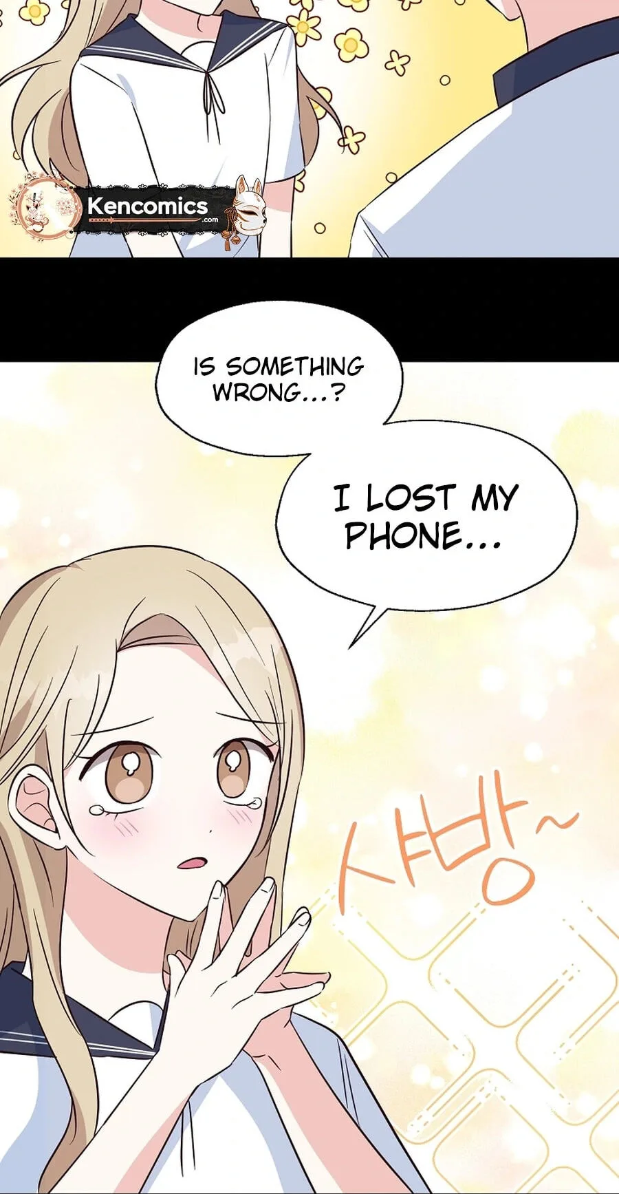 I Only Love Hana - Chapter 38 - Page 15