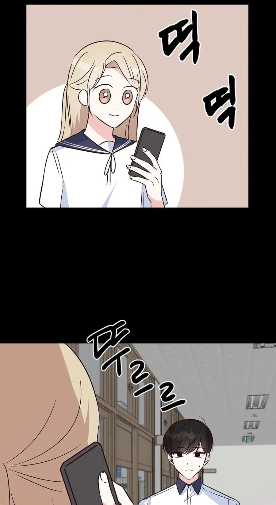 I Only Love Hana - Chapter 38 - Page 18
