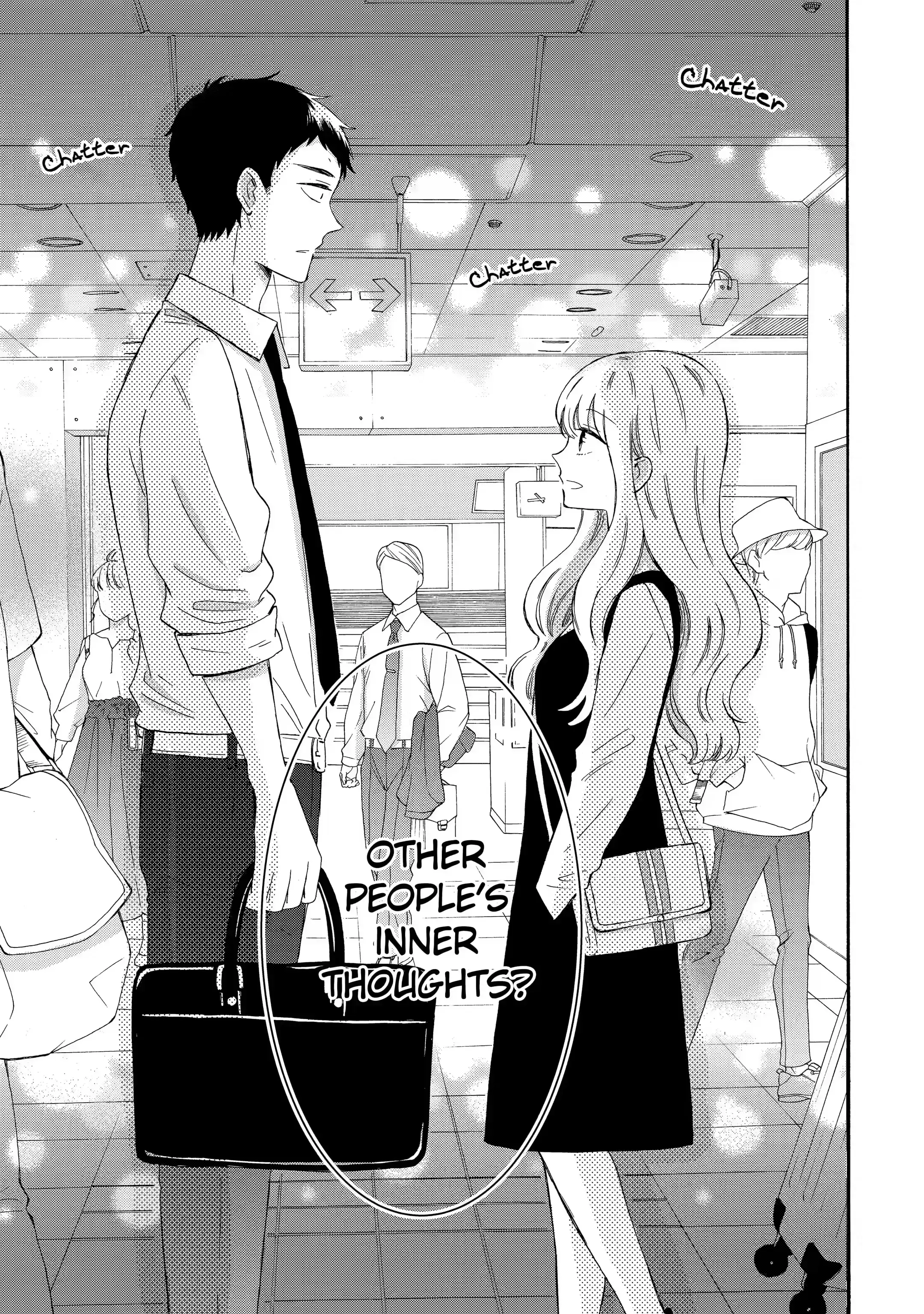 Kijima-san to Yamada-san - Chapter 7.2 - Page 12