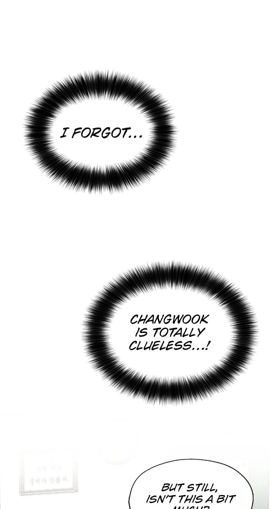 I Only Love Hana - Chapter 38 - Page 28