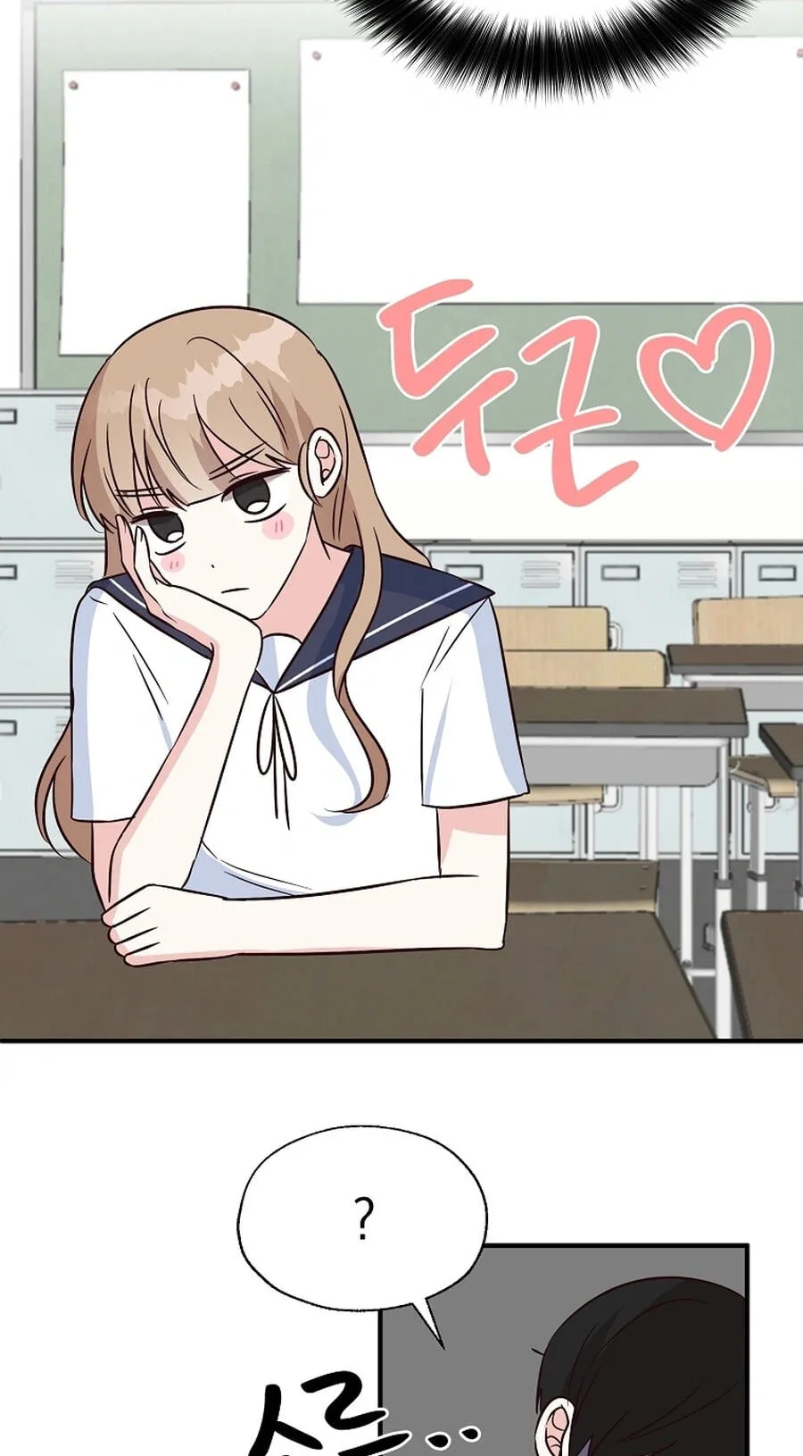 I Only Love Hana - Chapter 38 - Page 34