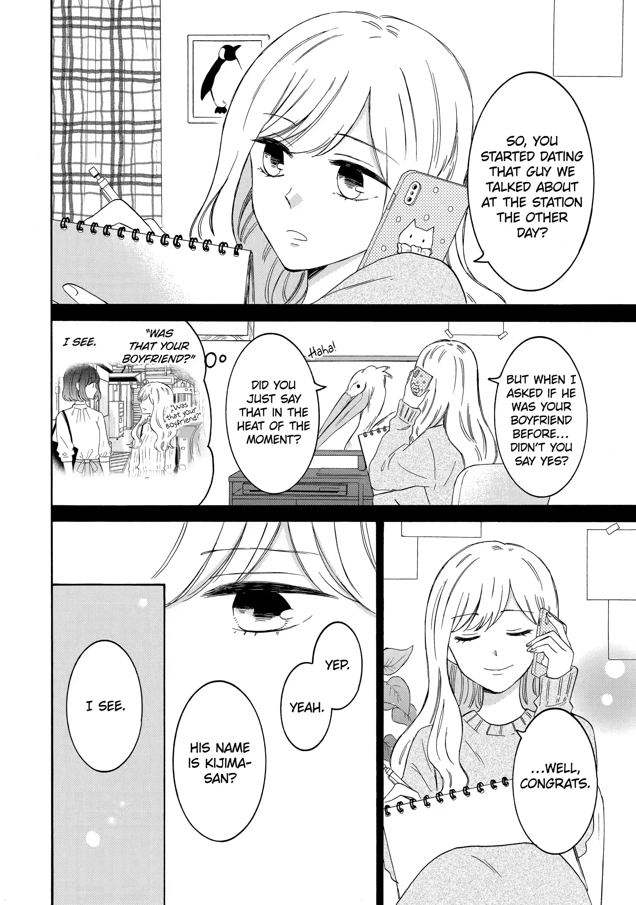 Kijima-san to Yamada-san - Chapter 8.1 - Page 2