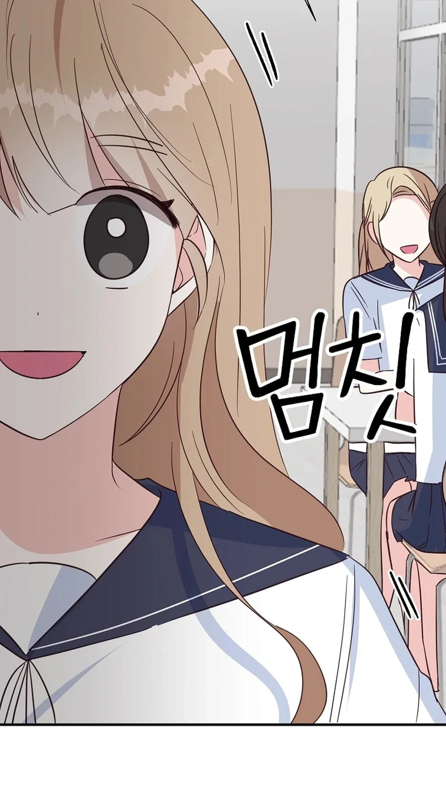 I Only Love Hana - Chapter 38 - Page 56