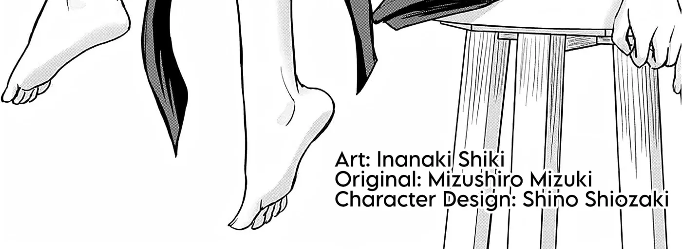 Junna Amamori is Humid - Chapter 2 - Page 2