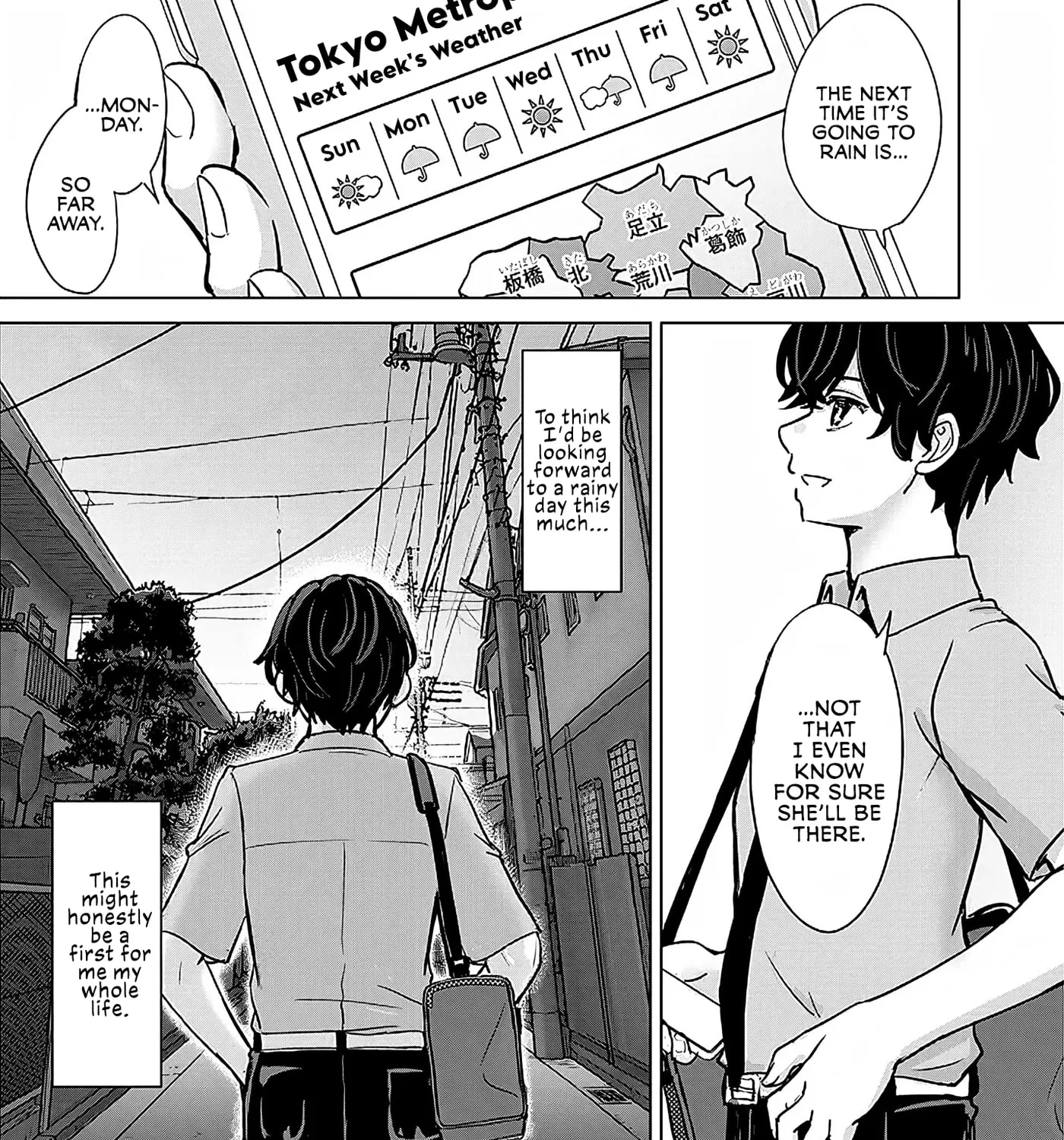 Junna Amamori is Humid - Chapter 2 - Page 5
