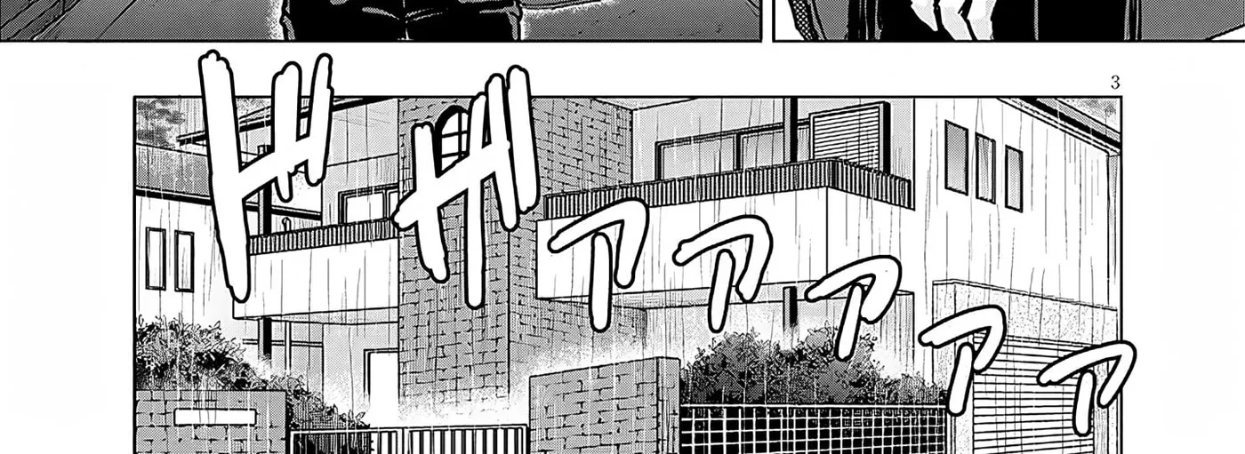 Junna Amamori is Humid - Chapter 2 - Page 6