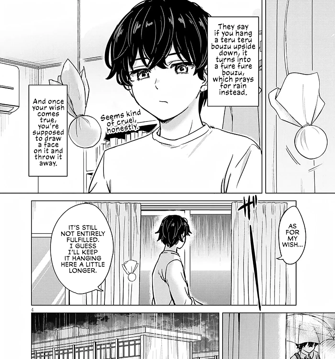 Junna Amamori is Humid - Chapter 2 - Page 7