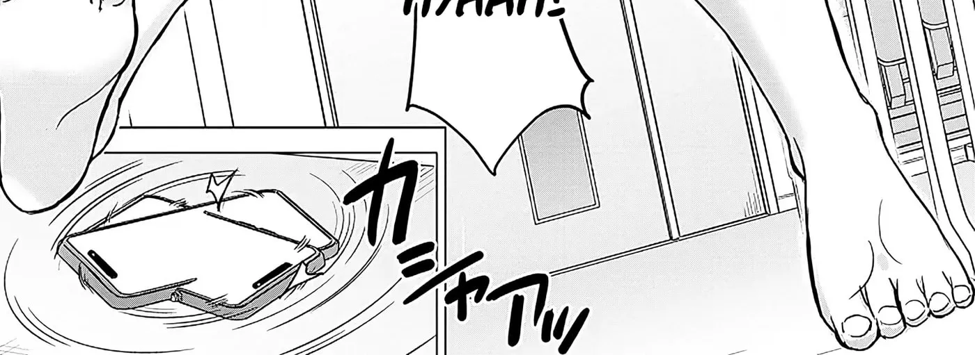 Junna Amamori is Humid - Chapter 2 - Page 16