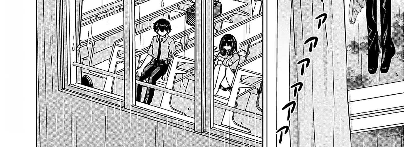 Junna Amamori is Humid - Chapter 2 - Page 32