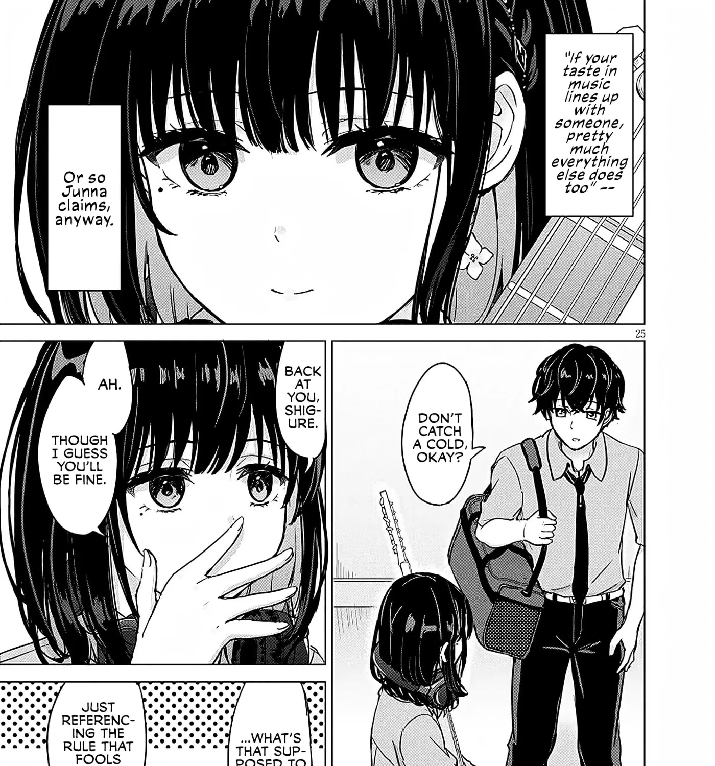 Junna Amamori is Humid - Chapter 2 - Page 49