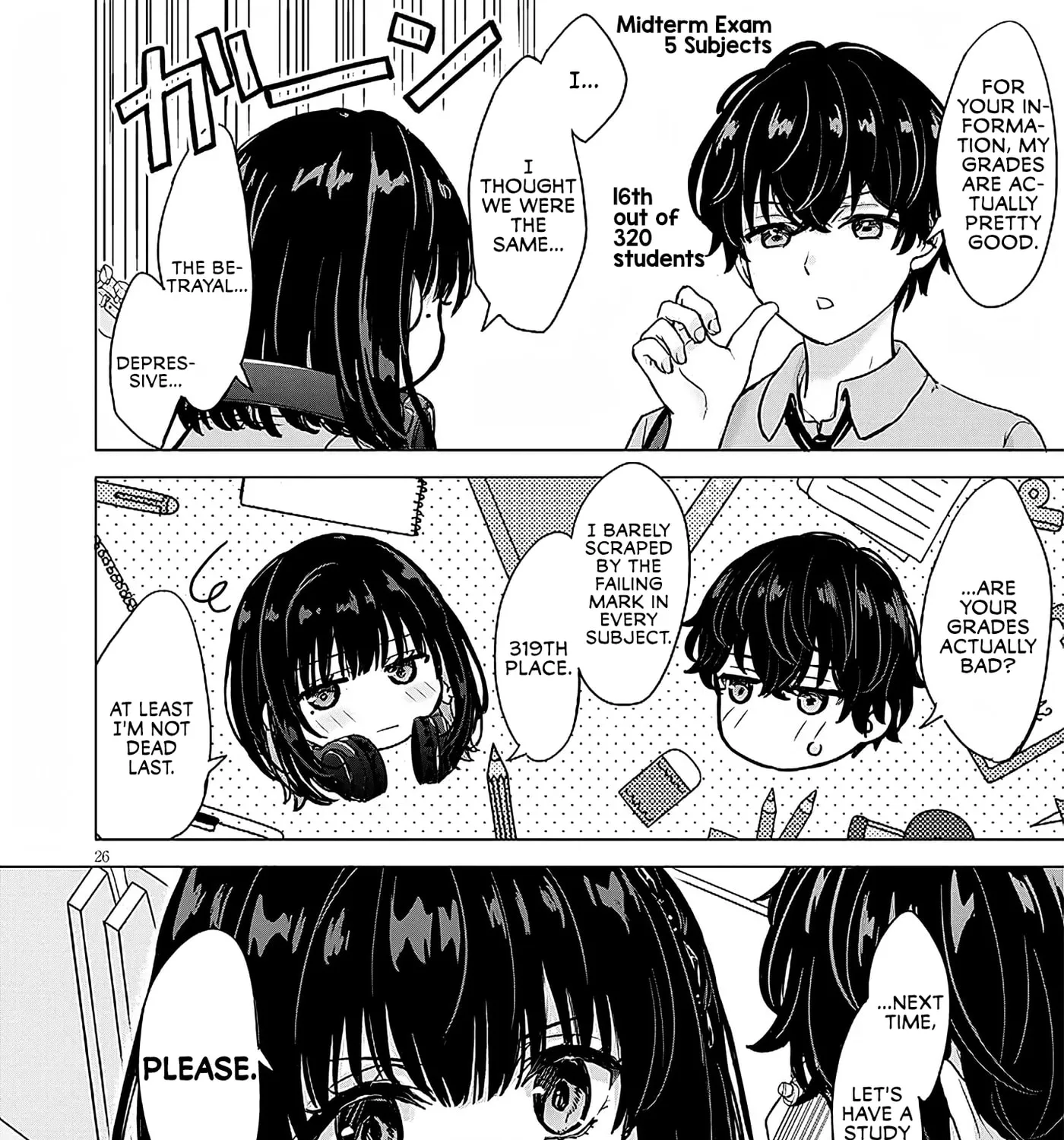 Junna Amamori is Humid - Chapter 2 - Page 51