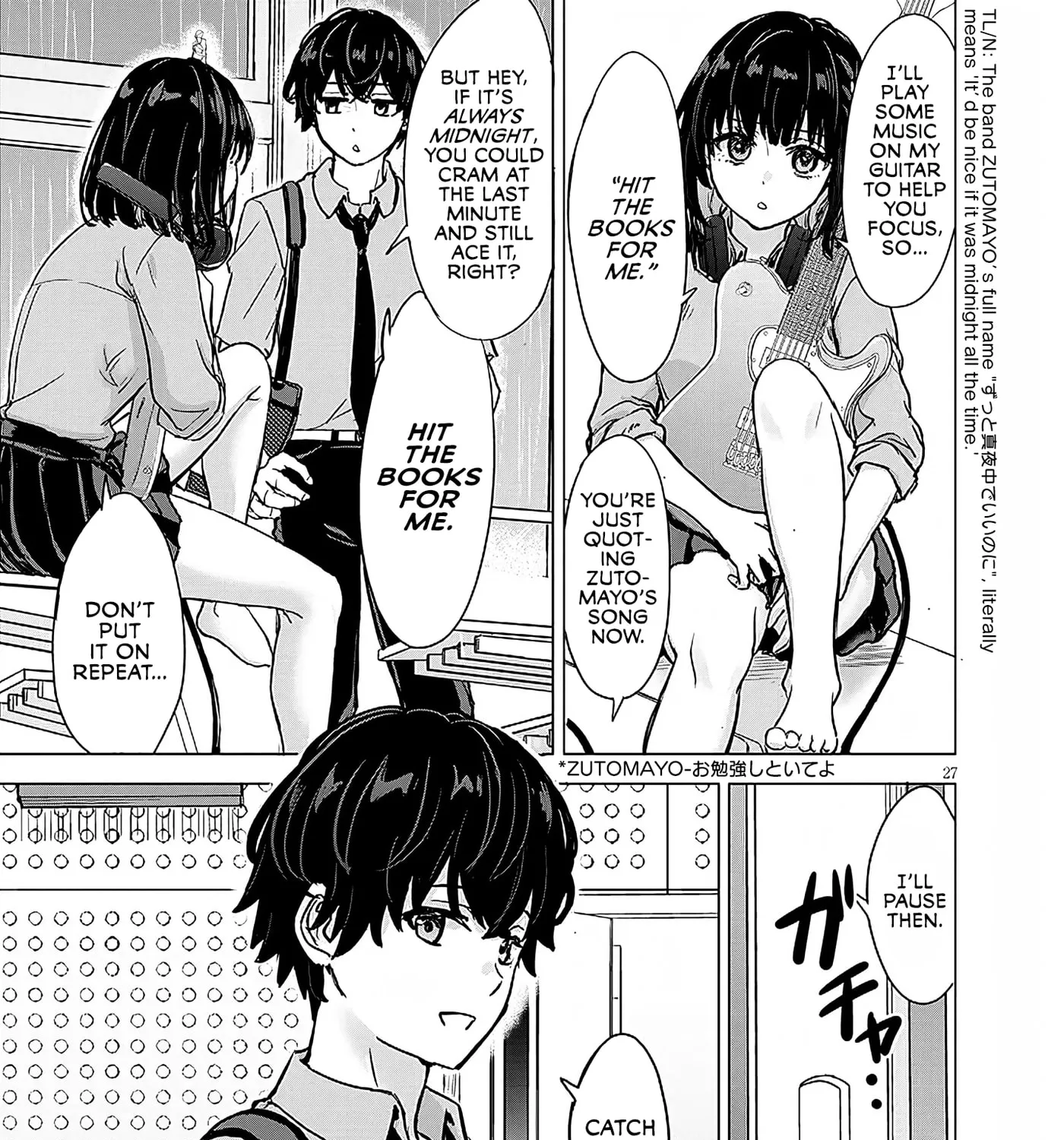 Junna Amamori is Humid - Chapter 2 - Page 53