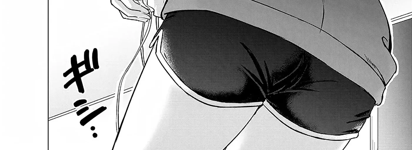 Junna Amamori is Humid - Chapter 2 - Page 60
