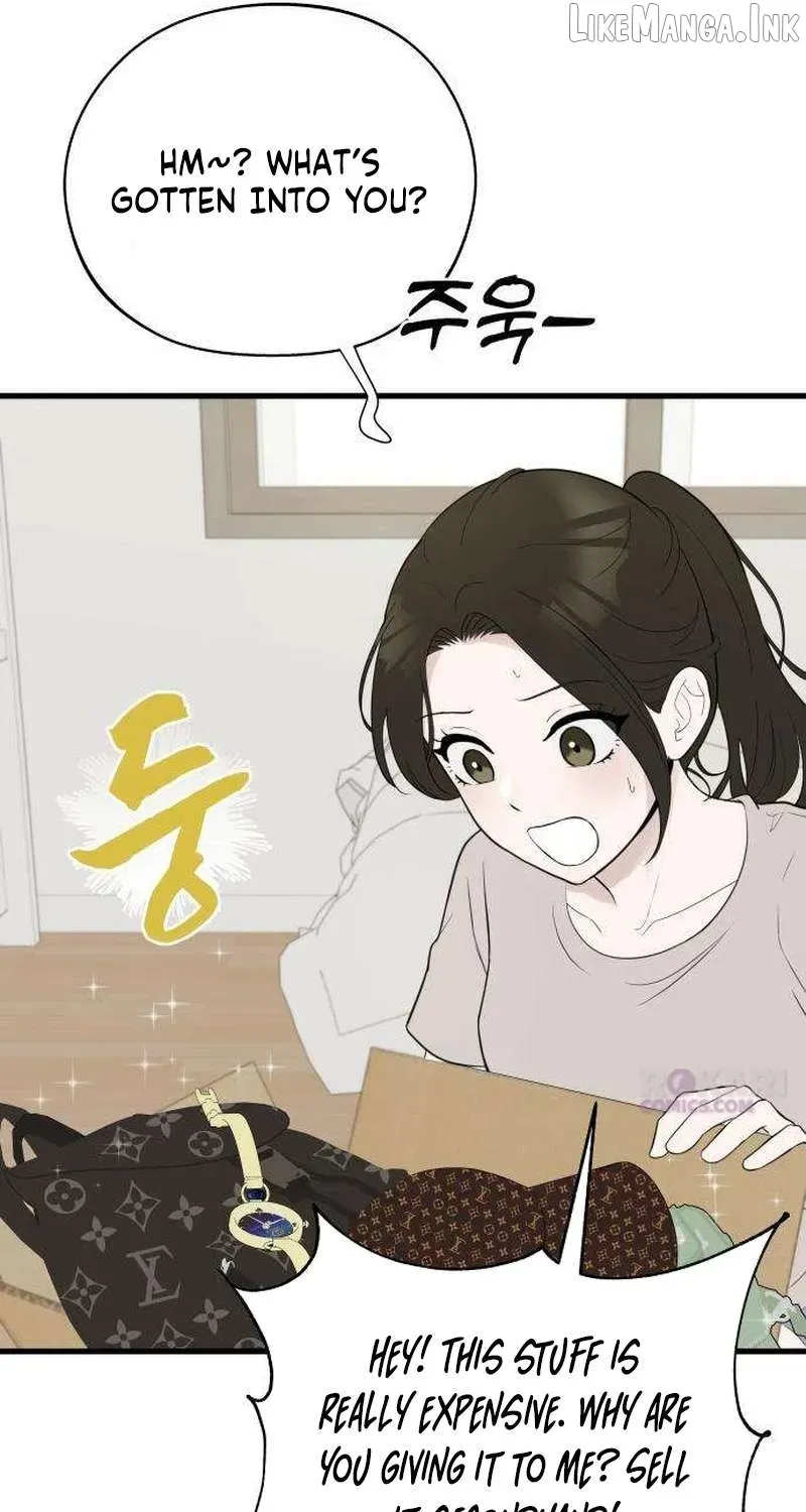 Wanna Go Grocery Shopping Together? - Chapter 11 - Page 7