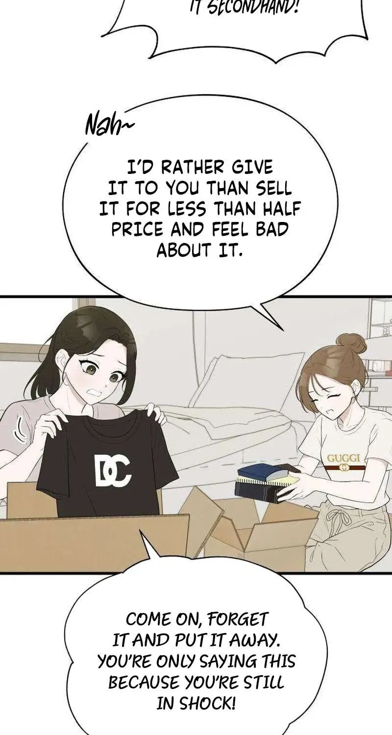 Wanna Go Grocery Shopping Together? - Chapter 11 - Page 8