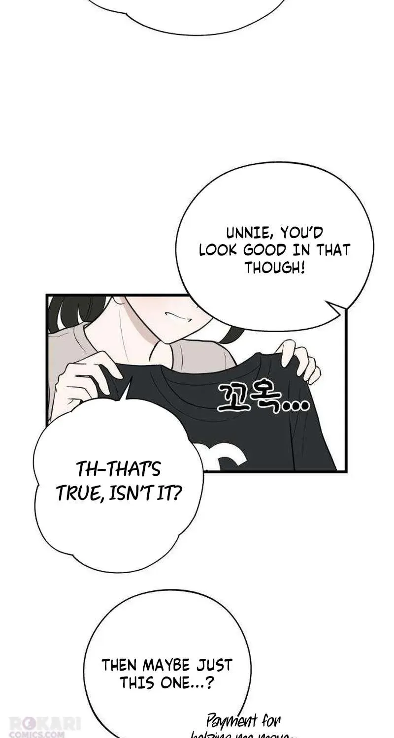 Wanna Go Grocery Shopping Together? - Chapter 11 - Page 9