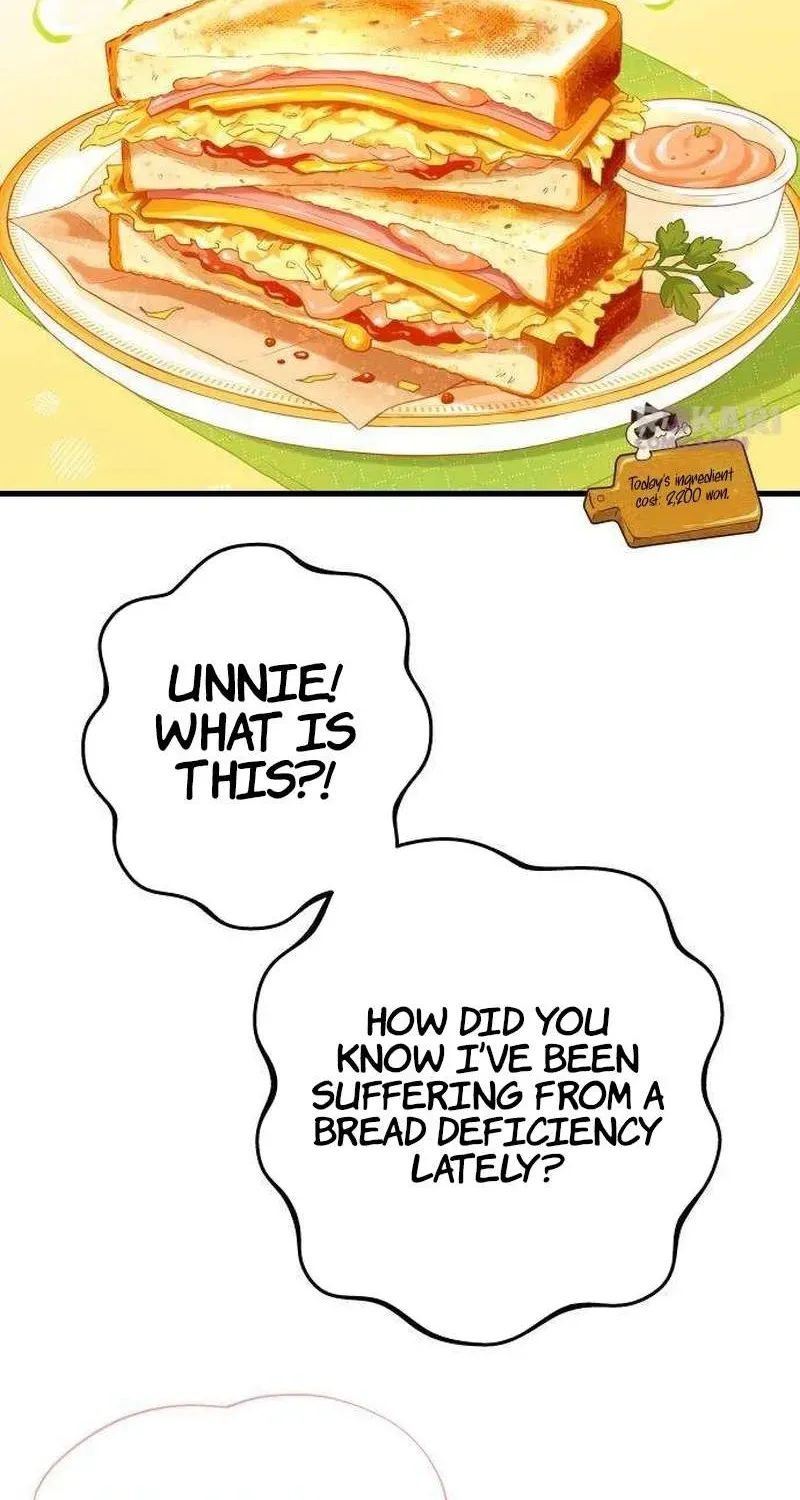 Wanna Go Grocery Shopping Together? - Chapter 11 - Page 25