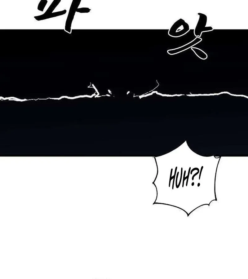 Wanna Go Grocery Shopping Together? - Chapter 11 - Page 33