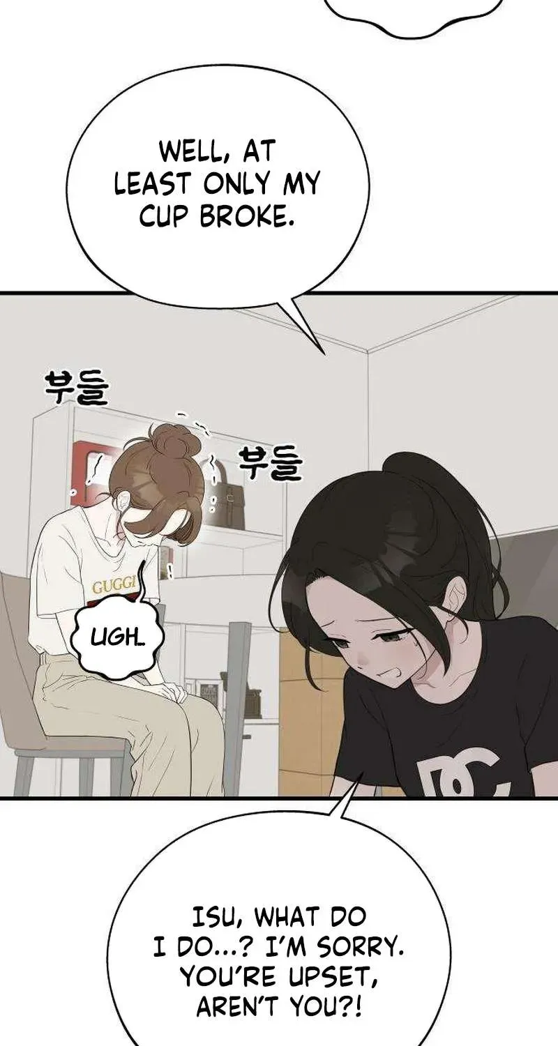 Wanna Go Grocery Shopping Together? - Chapter 11 - Page 36