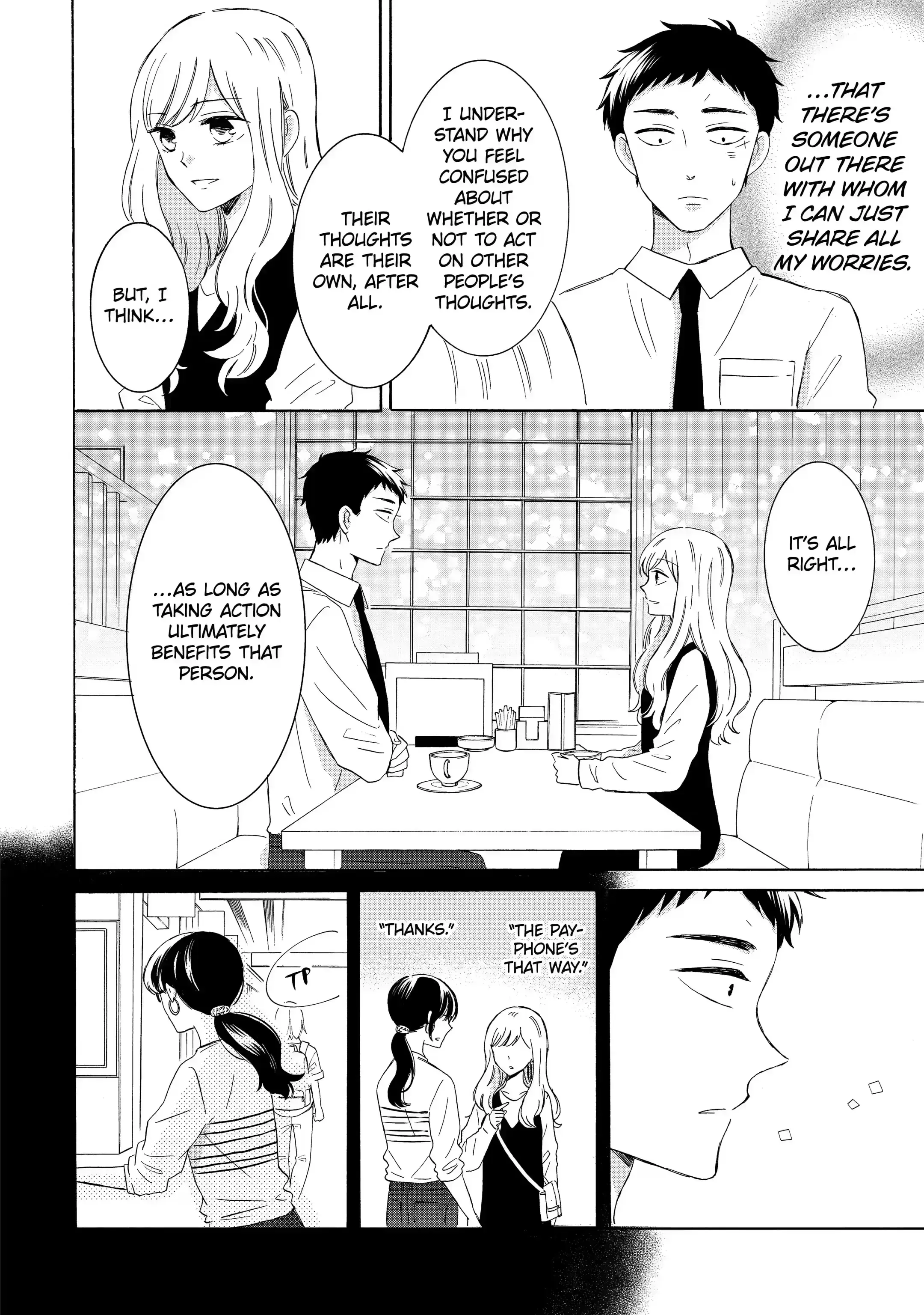 Kijima-san to Yamada-san - Chapter 8.2 - Page 4