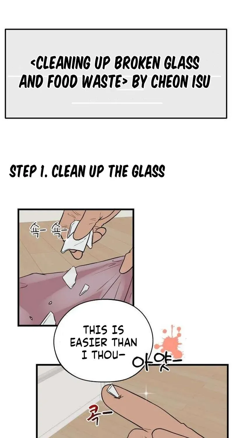 Wanna Go Grocery Shopping Together? - Chapter 12 - Page 6