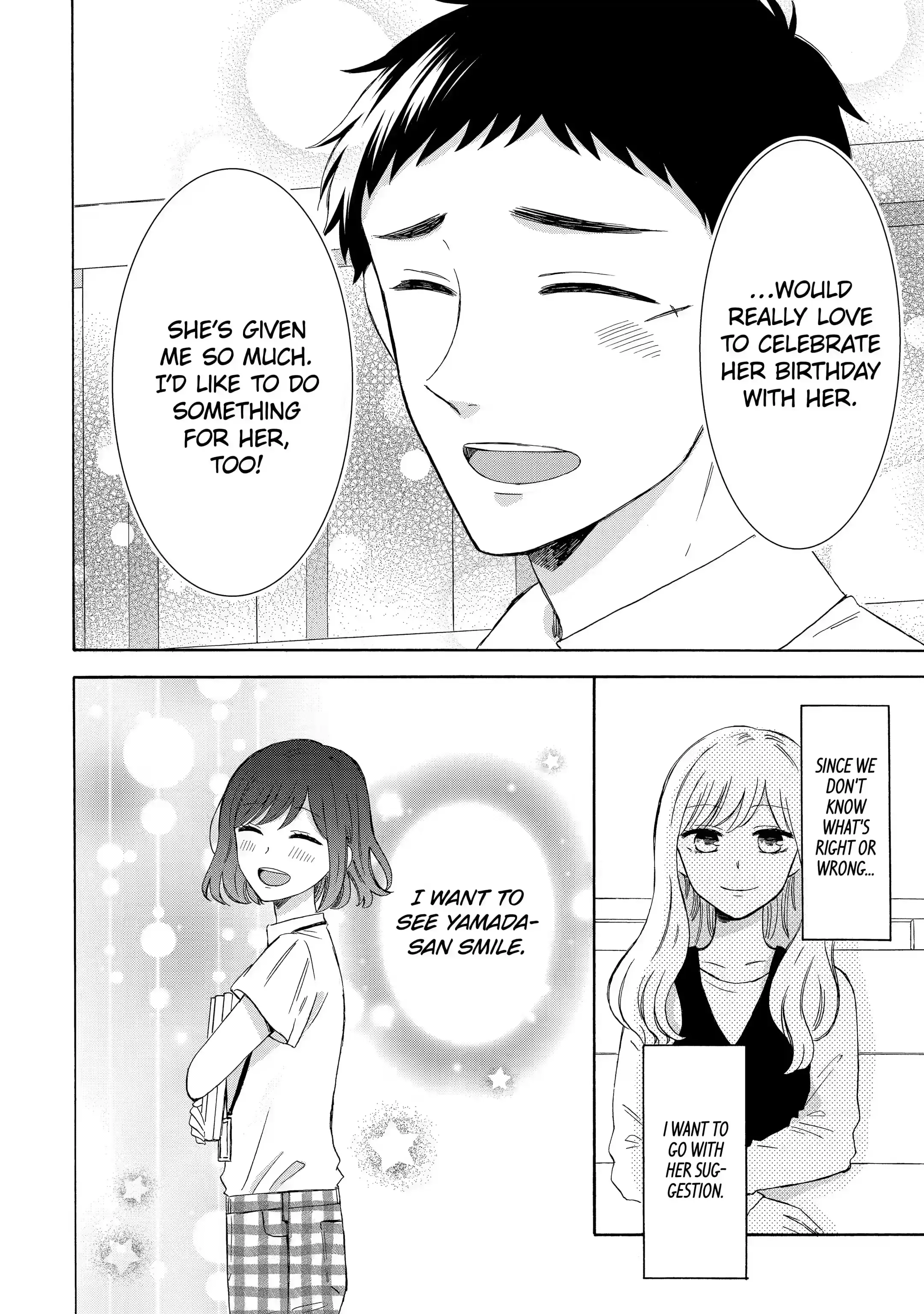 Kijima-san to Yamada-san - Chapter 8.2 - Page 6