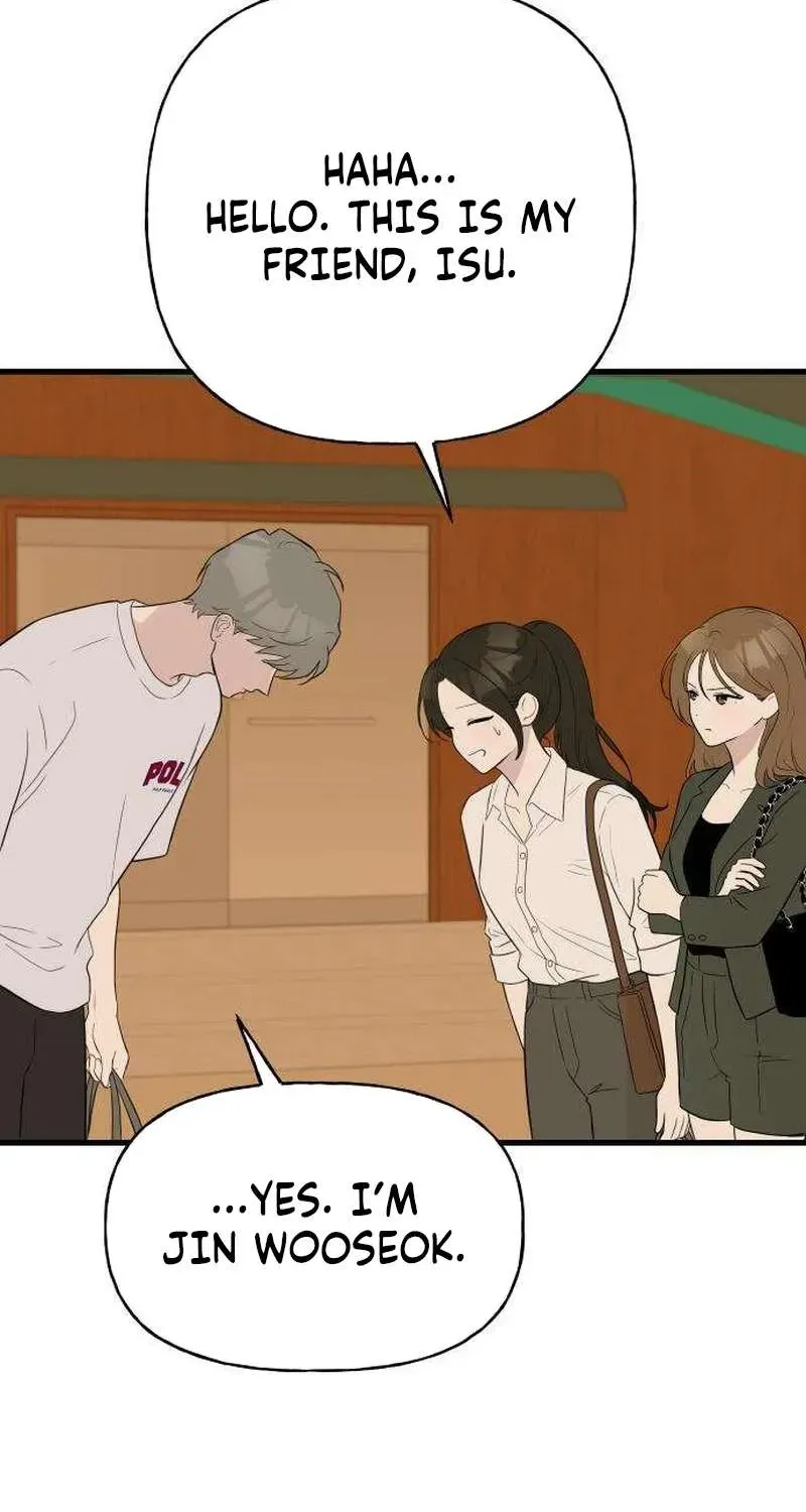 Wanna Go Grocery Shopping Together? - Chapter 12 - Page 46