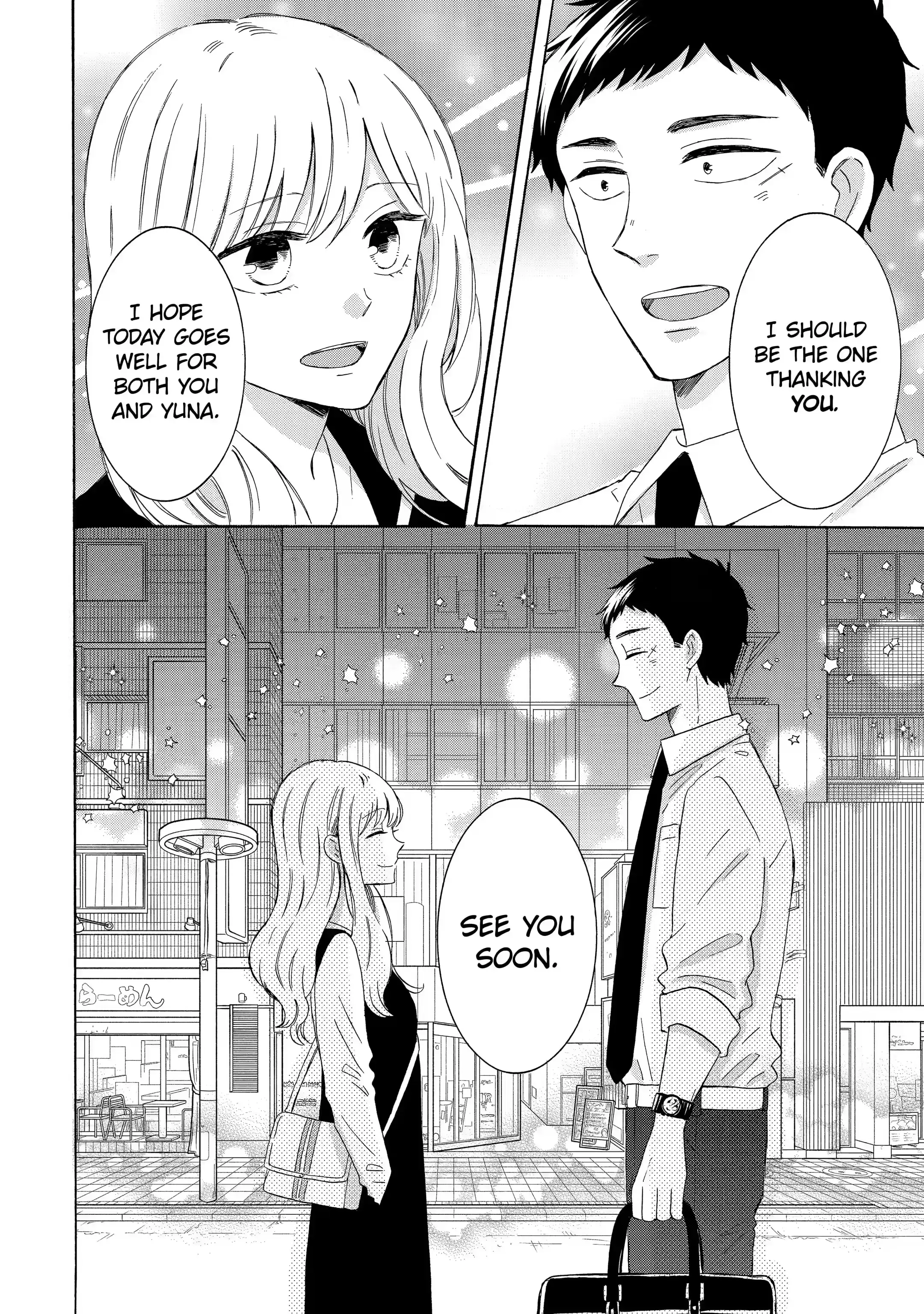 Kijima-san to Yamada-san - Chapter 8.2 - Page 10