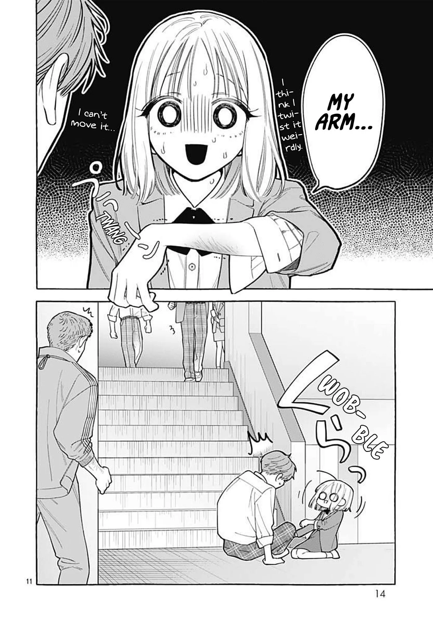 Ao to Haru - Chapter 1 - Page 11