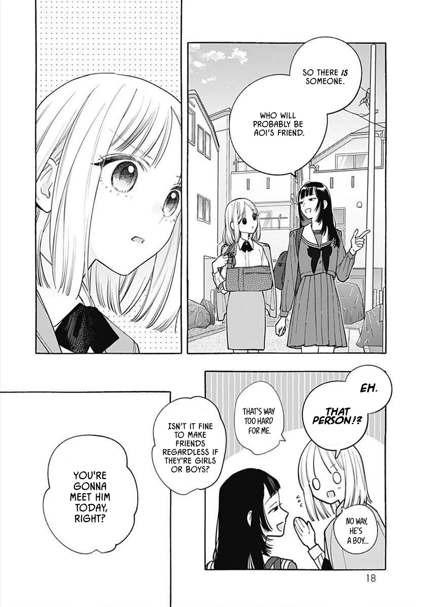 Ao to Haru - Chapter 1 - Page 15