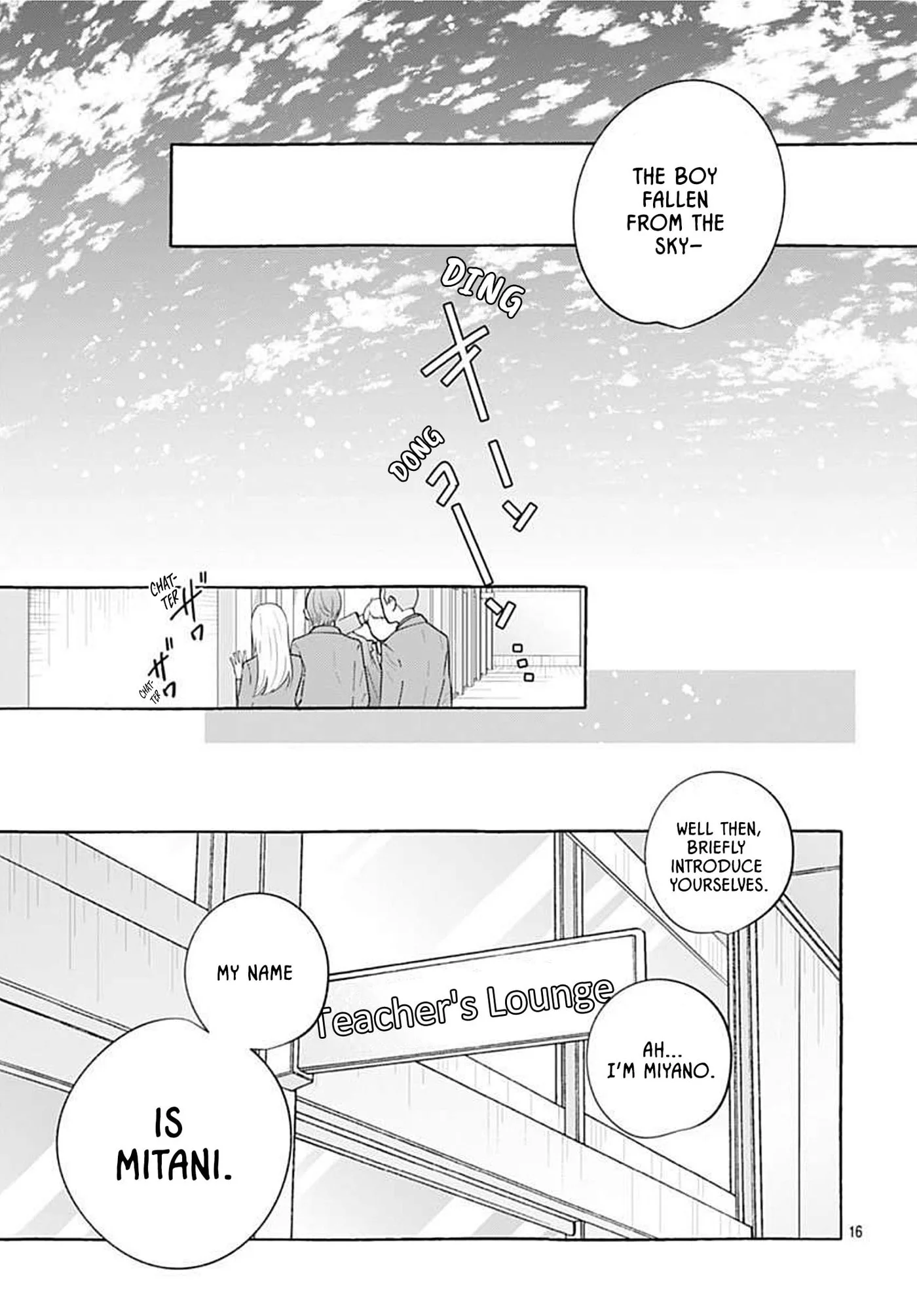 Ao to Haru - Chapter 1 - Page 16