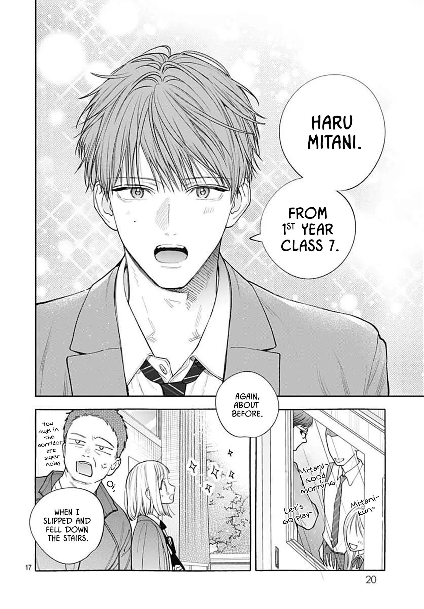 Ao to Haru - Chapter 1 - Page 17