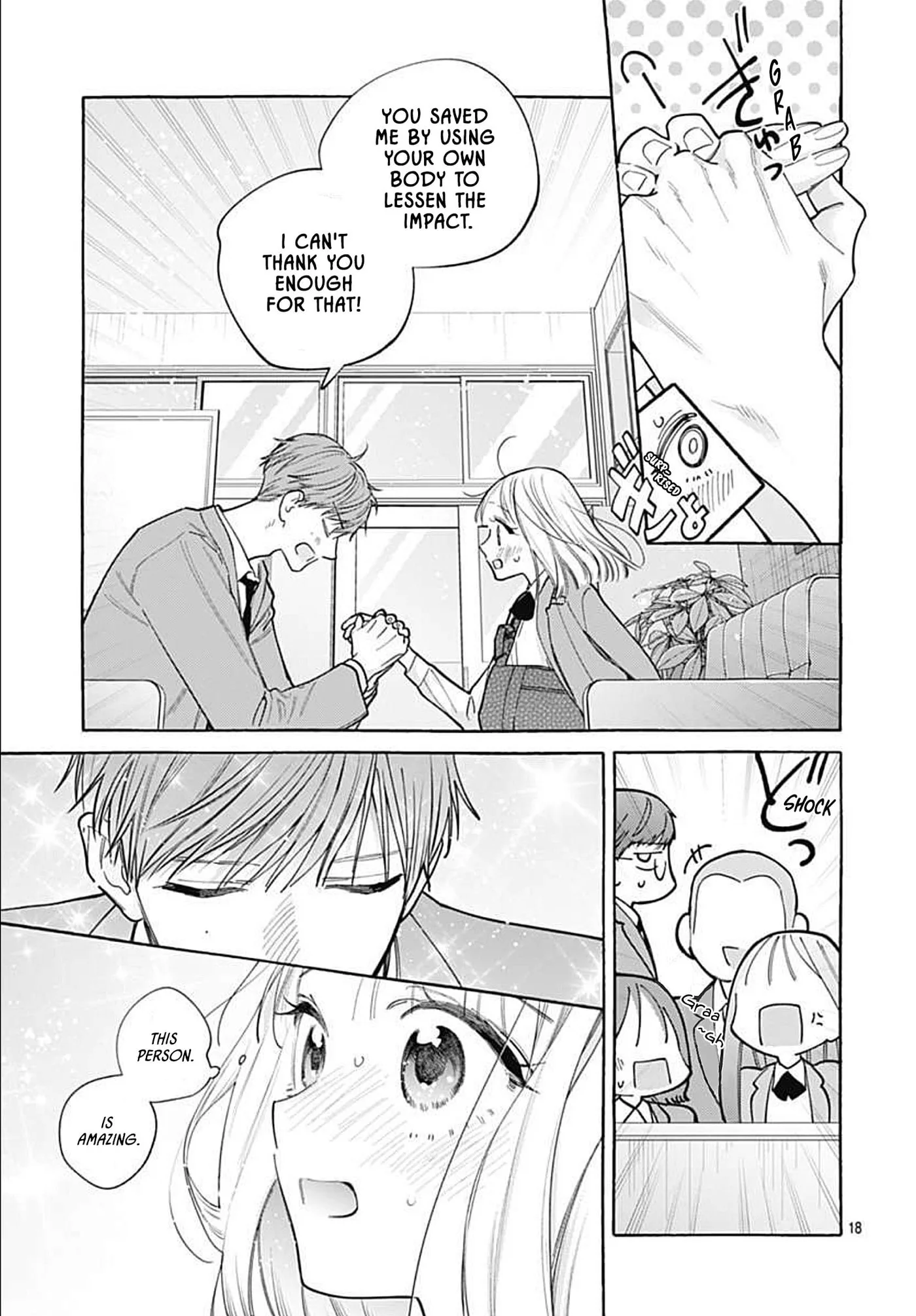 Ao to Haru - Chapter 1 - Page 18