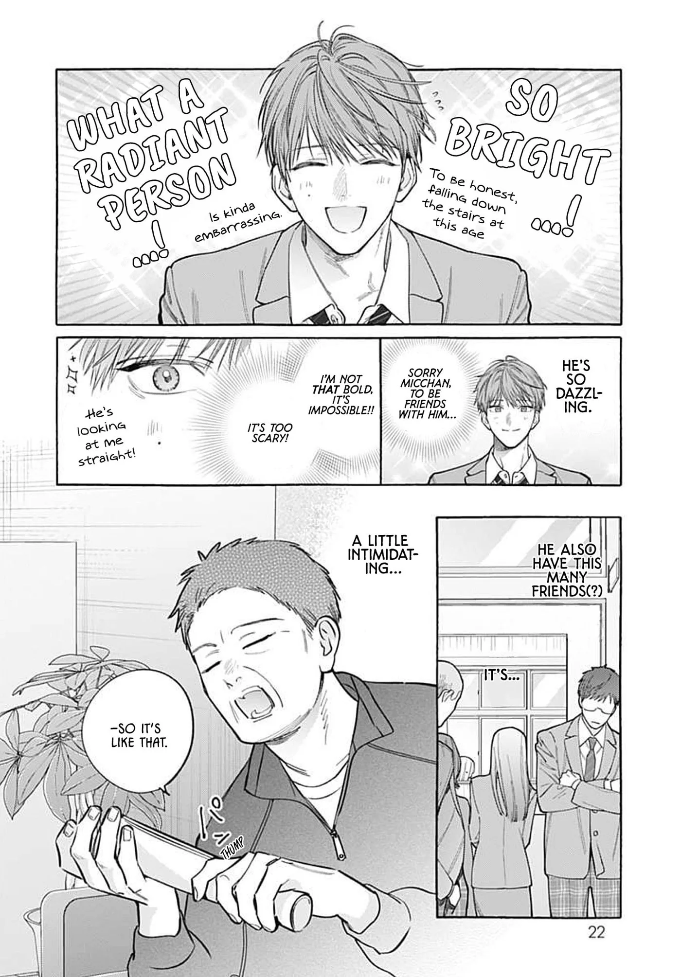 Ao to Haru - Chapter 1 - Page 19
